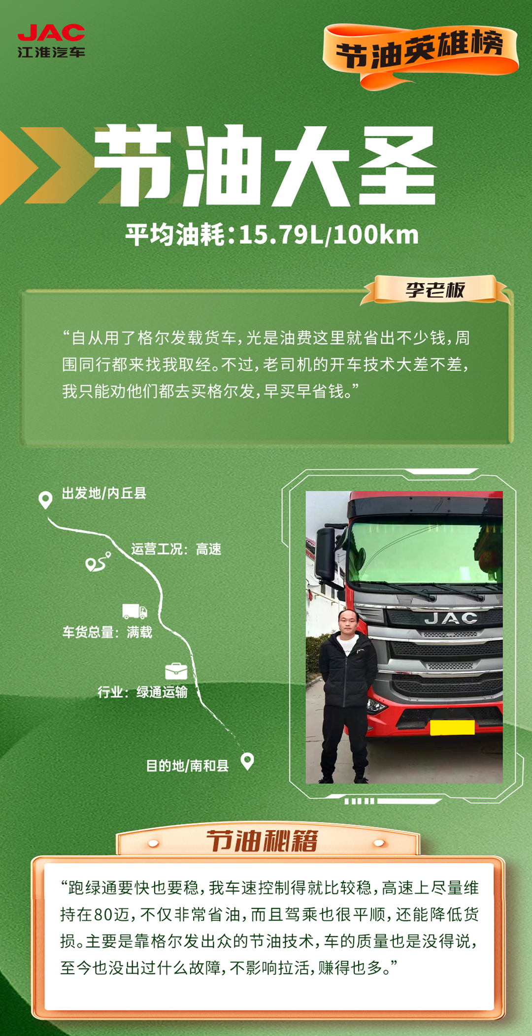 ��Ӯ��(VWIN)�ٷ���վ-AC�����ٷ�����ͬ��