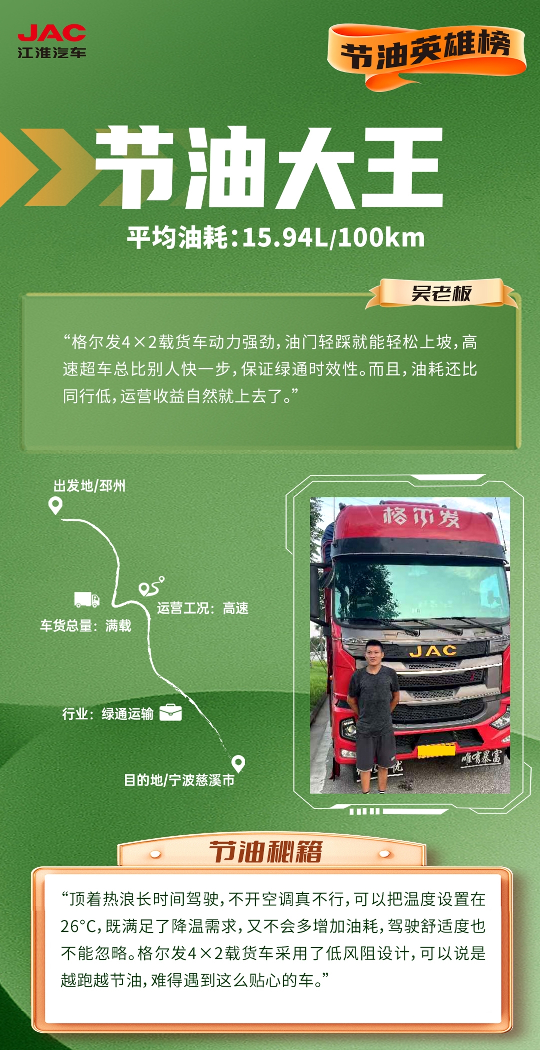 ��Ӯ��(VWIN)�ٷ���վ-AC�����ٷ�����ͬ��