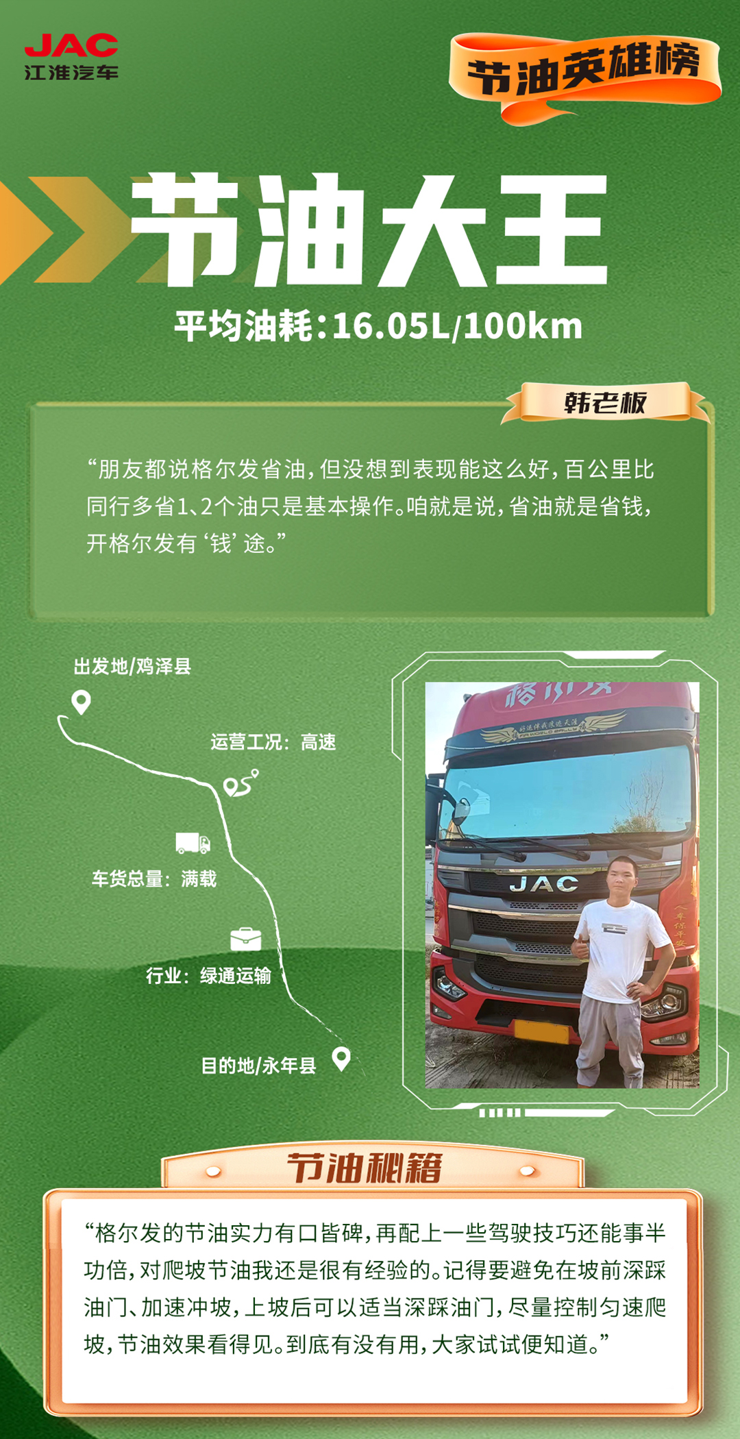 ��Ӯ��(VWIN)�ٷ���վ-AC�����ٷ�����ͬ��