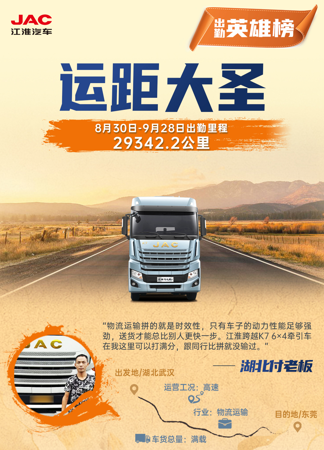 ��Ӯ��(VWIN)�ٷ���վ-AC�����ٷ�����ͬ��