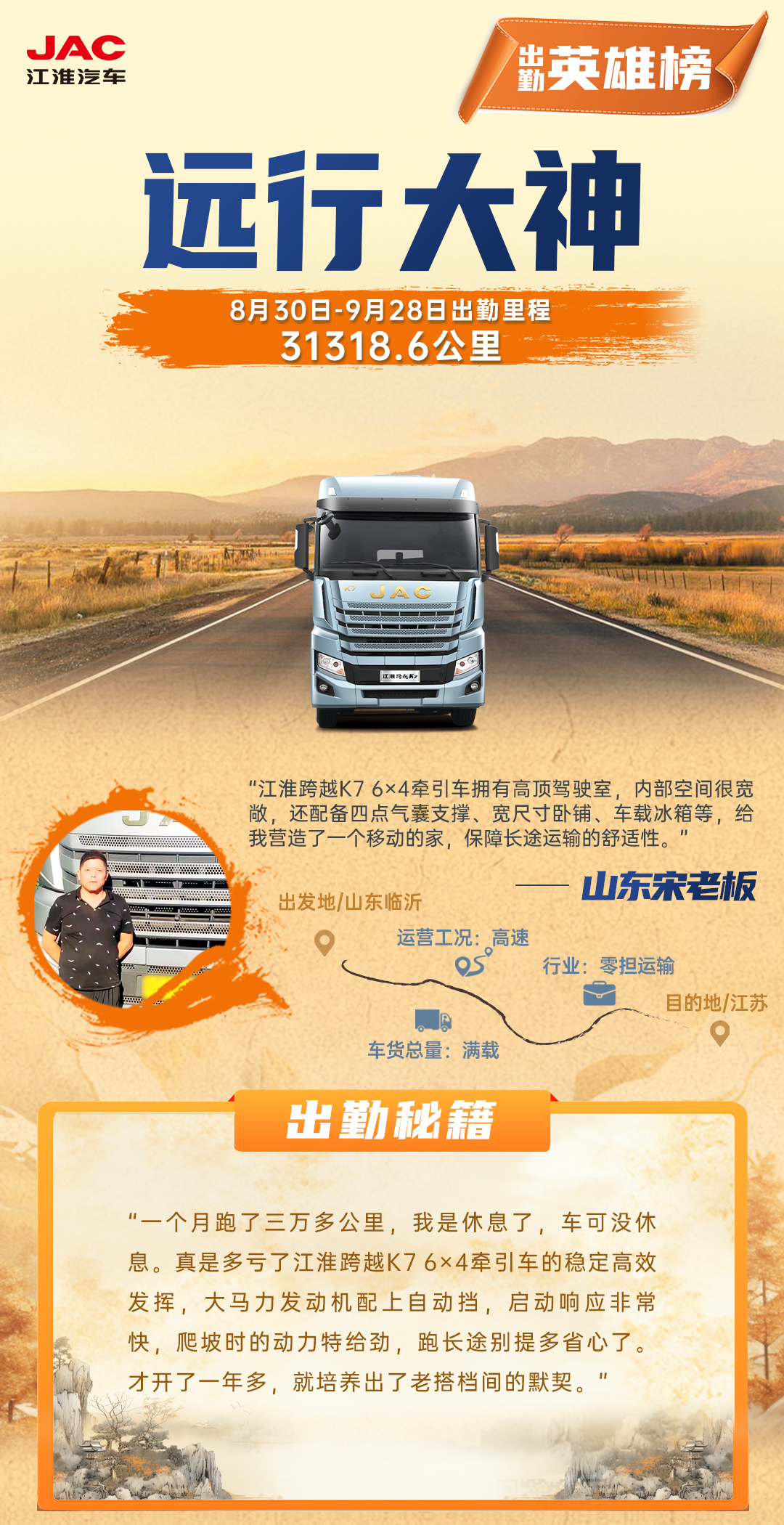 ��Ӯ��(VWIN)�ٷ���վ-AC�����ٷ�����ͬ��