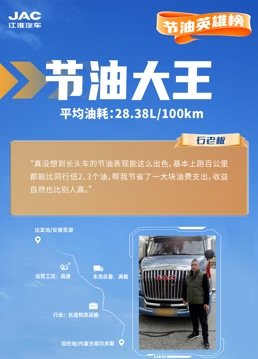 ��Ӯ��(VWIN)�ٷ���վ-AC�����ٷ�����ͬ��