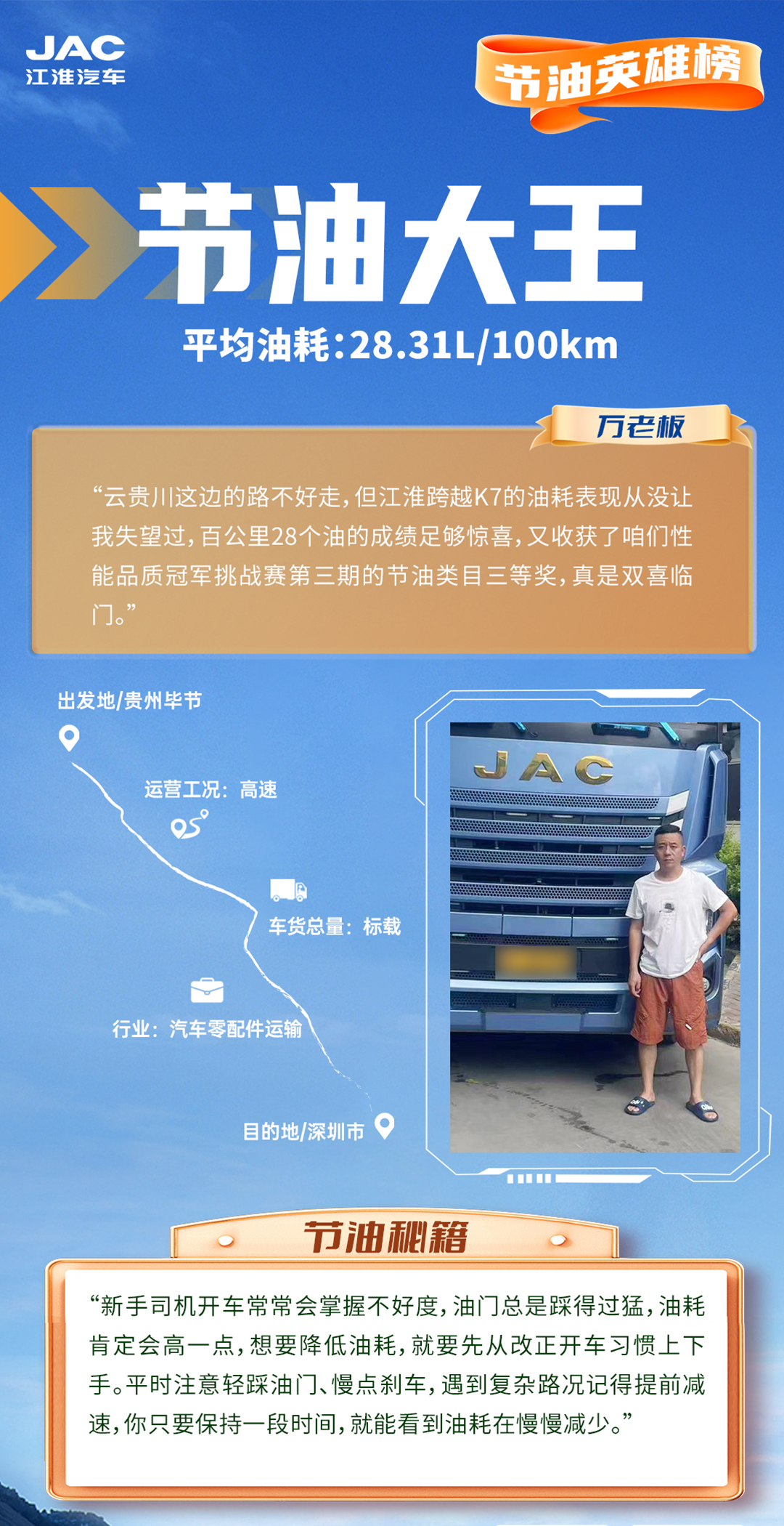 ��Ӯ��(VWIN)�ٷ���վ-AC�����ٷ�����ͬ��