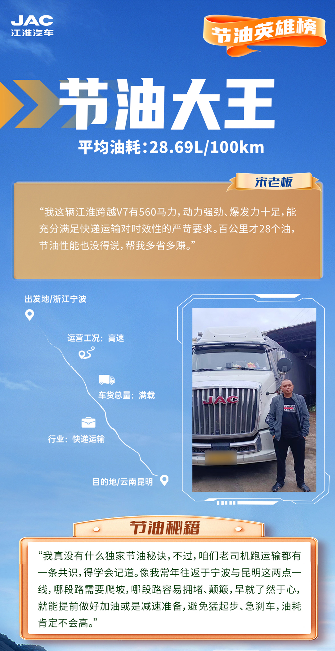 ��Ӯ��(VWIN)�ٷ���վ-AC�����ٷ�����ͬ��