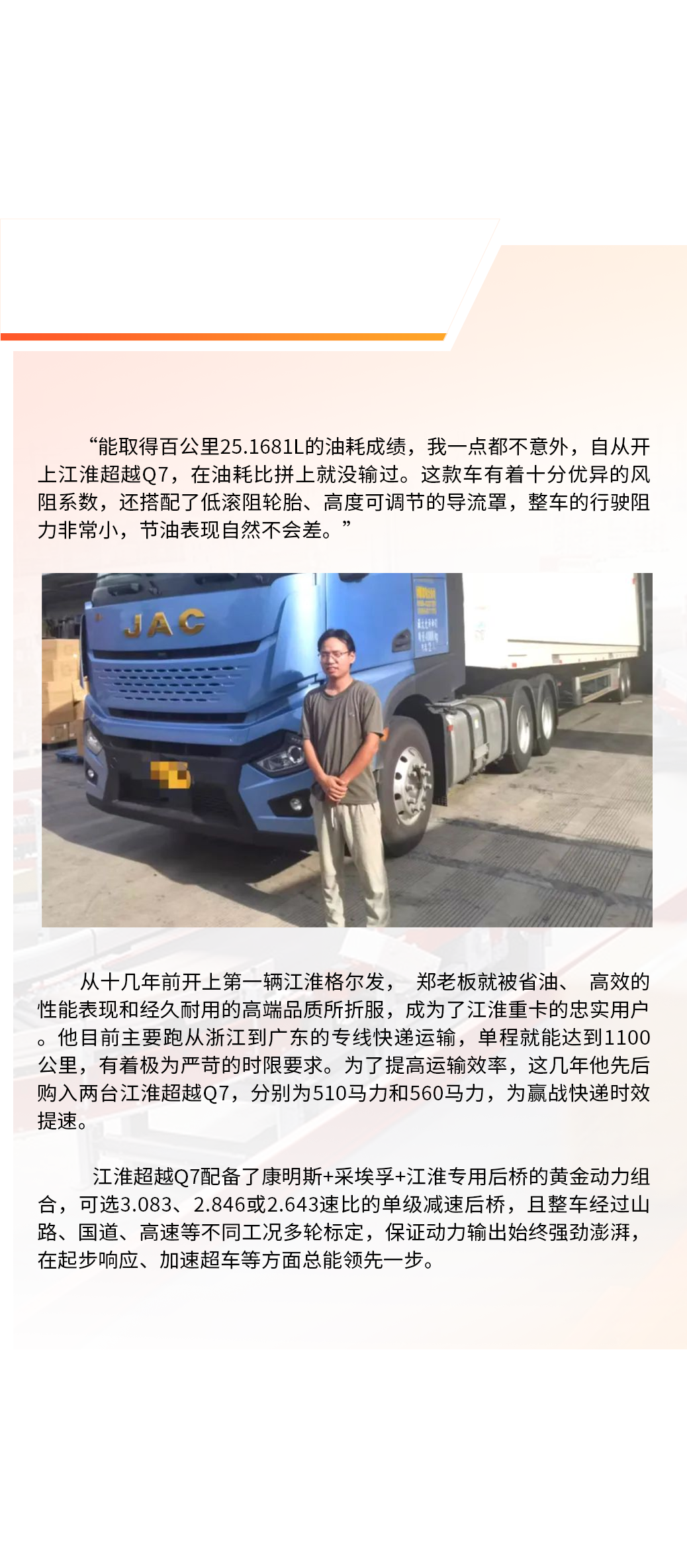 ��Ӯ��(VWIN)�ٷ���վ-AC�����ٷ�����ͬ��