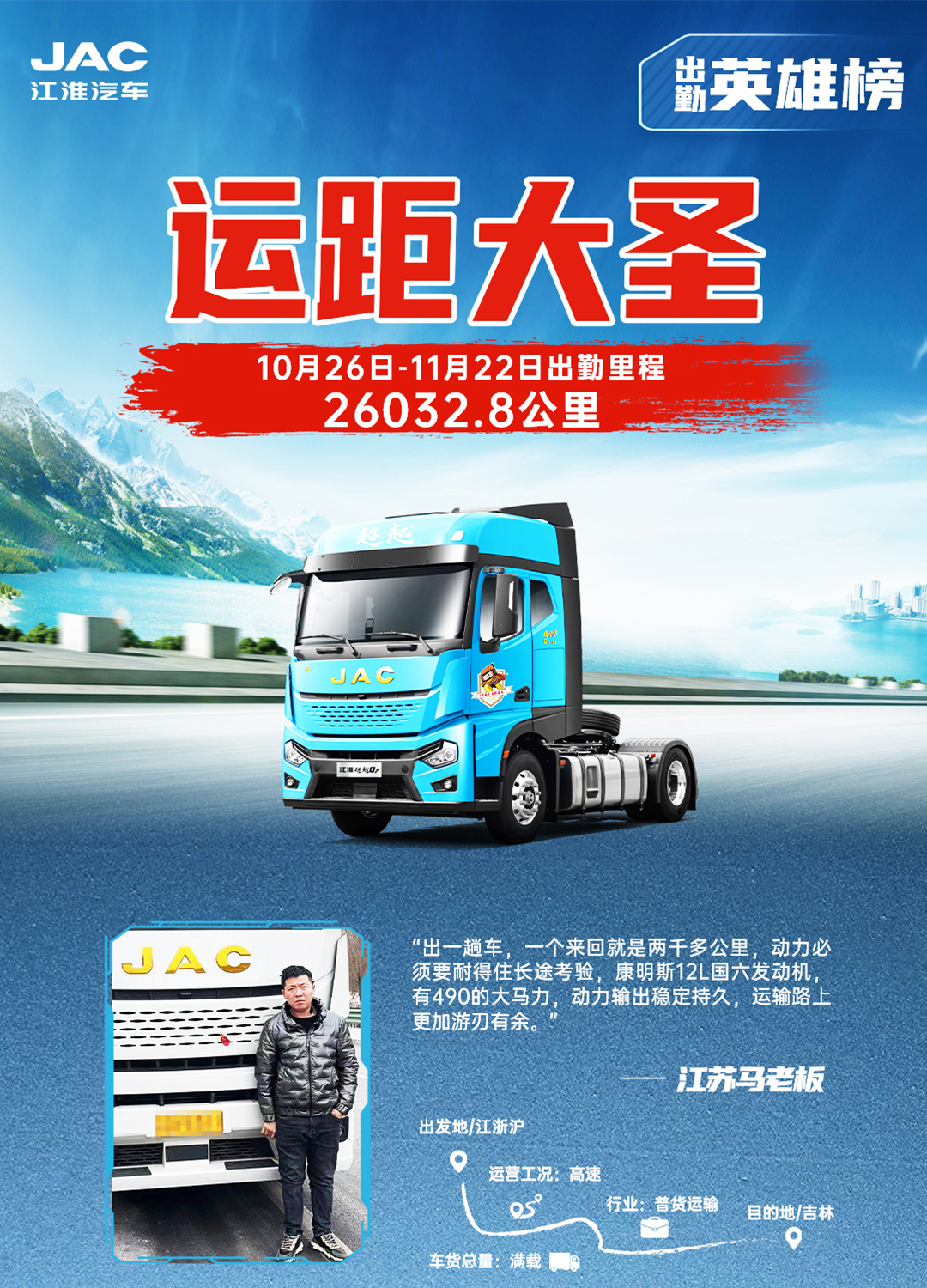 ��Ӯ��(VWIN)�ٷ���վ-AC�����ٷ�����ͬ��