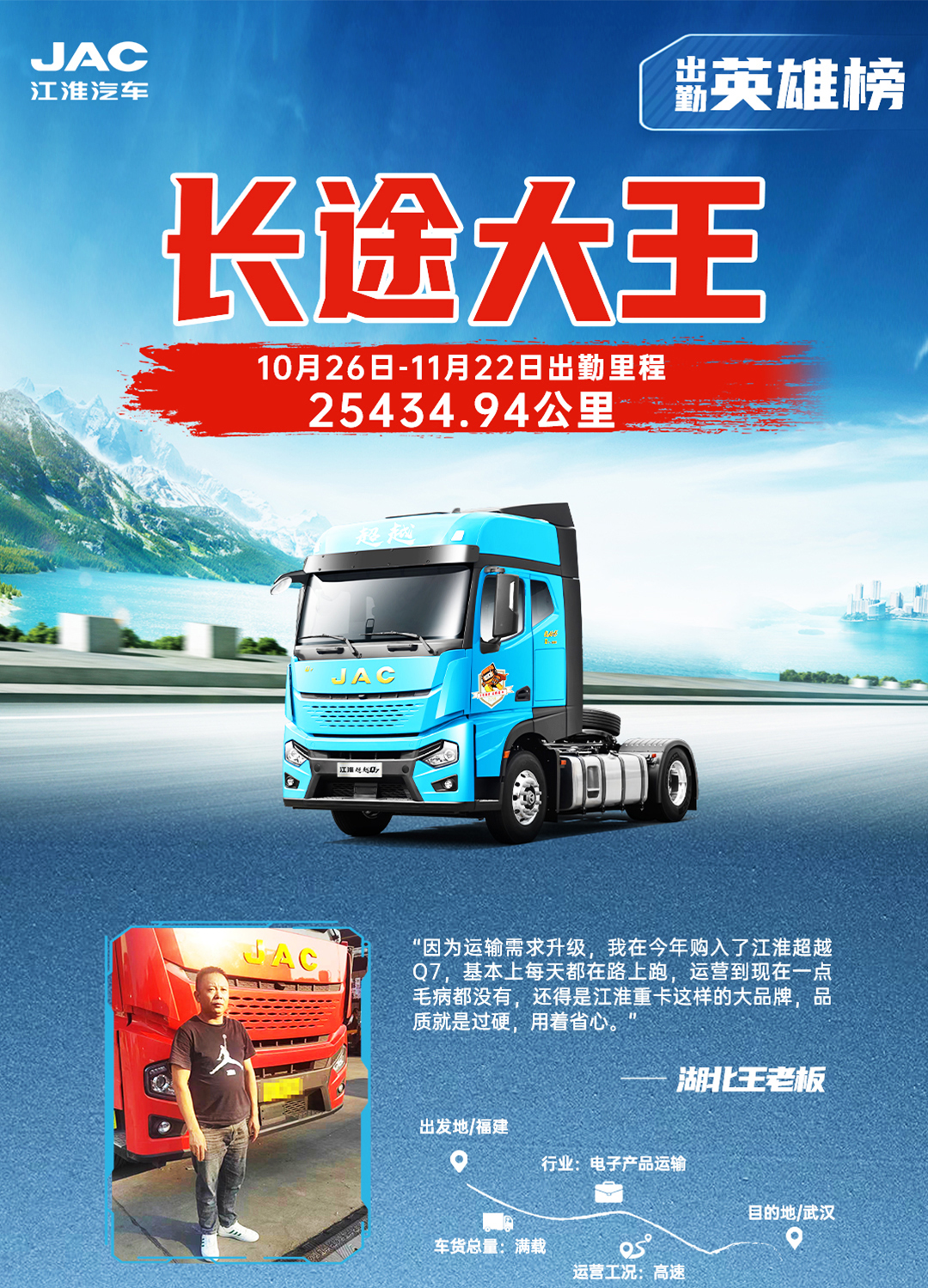 ��Ӯ��(VWIN)�ٷ���վ-AC�����ٷ�����ͬ��