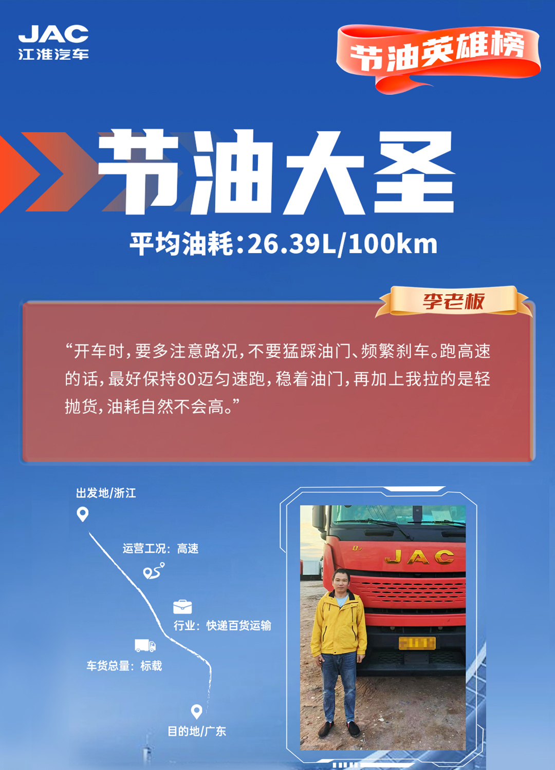 ��Ӯ��(VWIN)�ٷ���վ-AC�����ٷ�����ͬ��