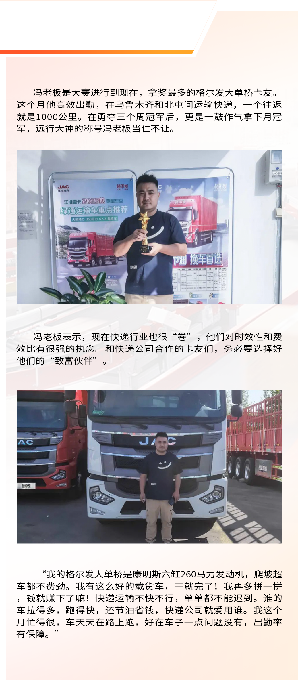 ��Ӯ��(VWIN)�ٷ���վ-AC�����ٷ�����ͬ��