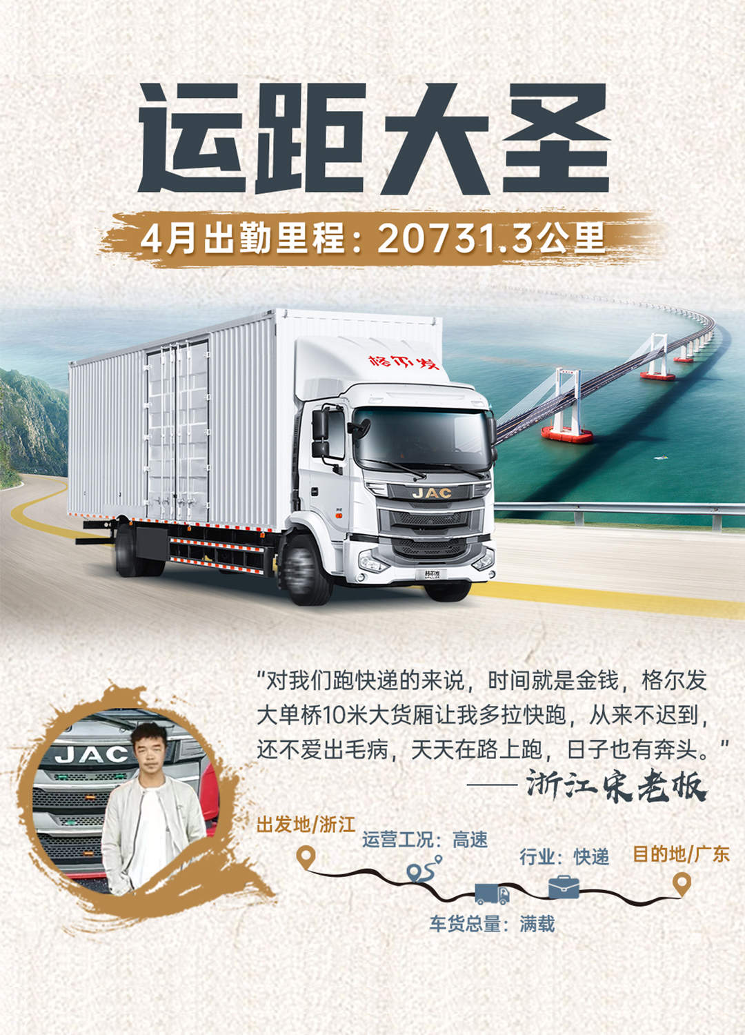 ��Ӯ��(VWIN)�ٷ���վ-AC�����ٷ�����ͬ��