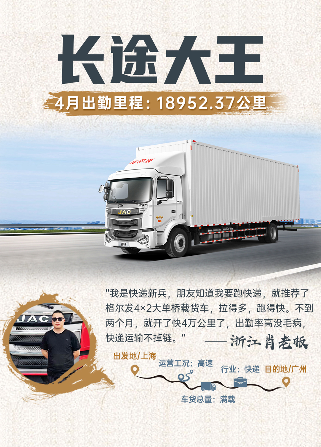 ��Ӯ��(VWIN)�ٷ���վ-AC�����ٷ�����ͬ��