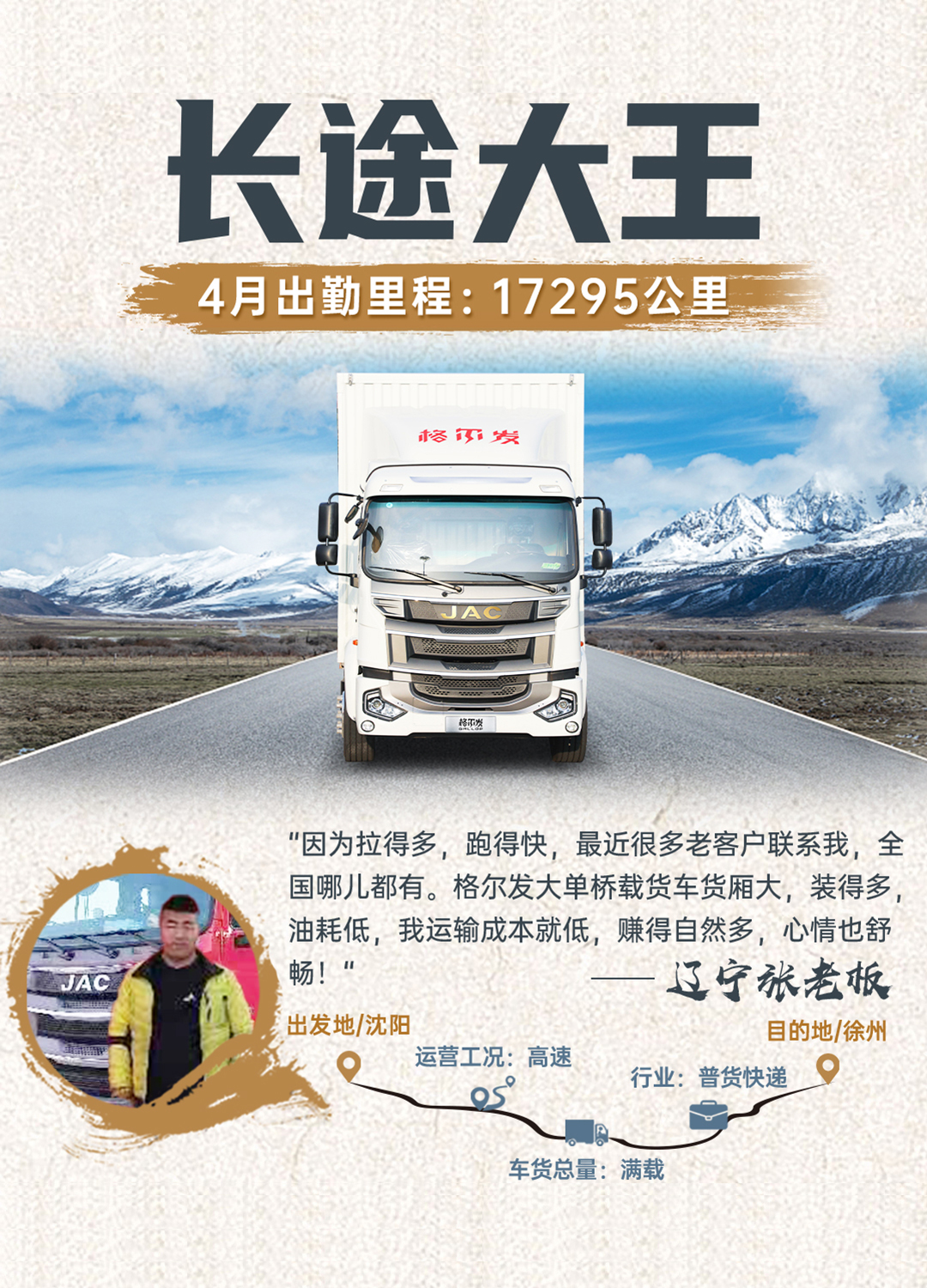 ��Ӯ��(VWIN)�ٷ���վ-AC�����ٷ�����ͬ��