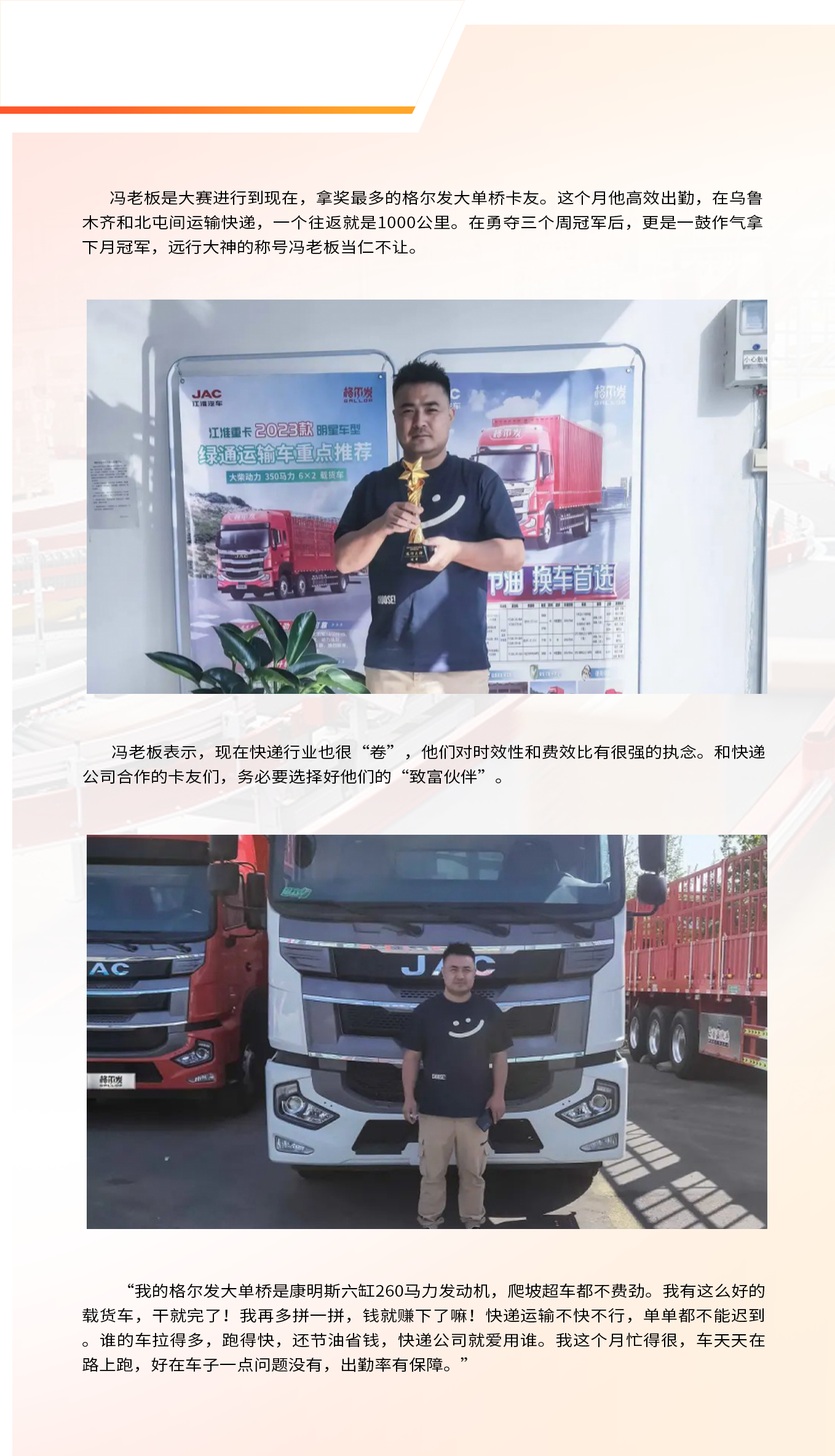 ��Ӯ��(VWIN)�ٷ���վ-AC�����ٷ�����ͬ��