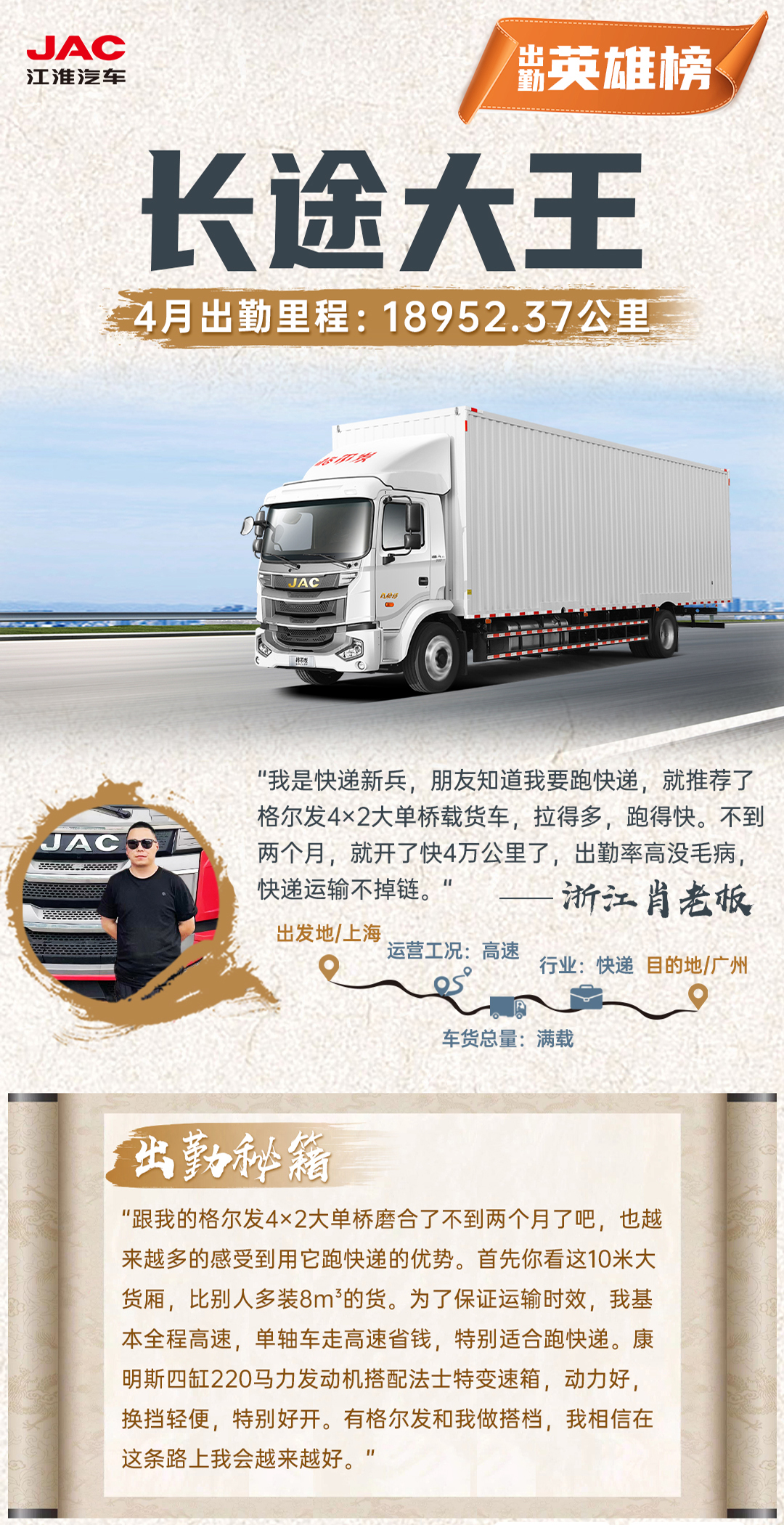 ��Ӯ��(VWIN)�ٷ���վ-AC�����ٷ�����ͬ��