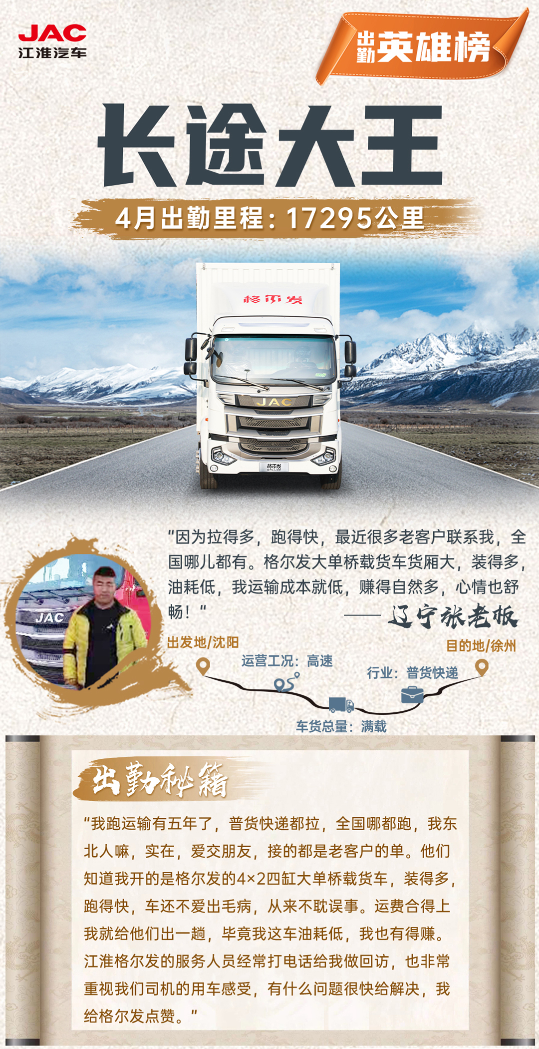 ��Ӯ��(VWIN)�ٷ���վ-AC�����ٷ�����ͬ��