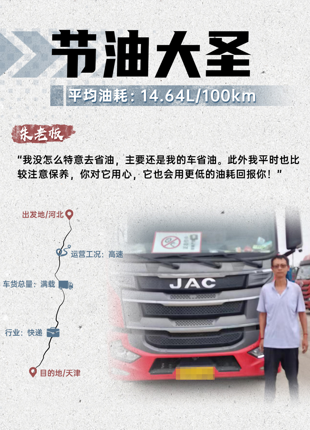 ��Ӯ��(VWIN)�ٷ���վ-AC�����ٷ�����ͬ��