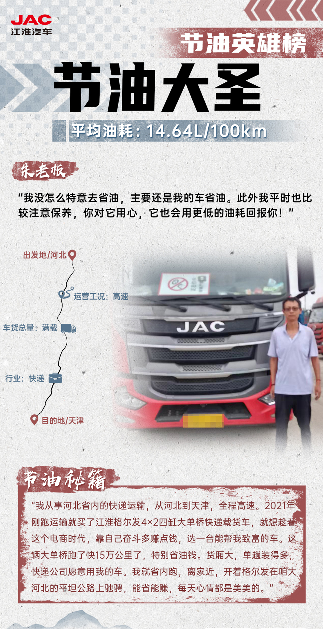 ��Ӯ��(VWIN)�ٷ���վ-AC�����ٷ�����ͬ��