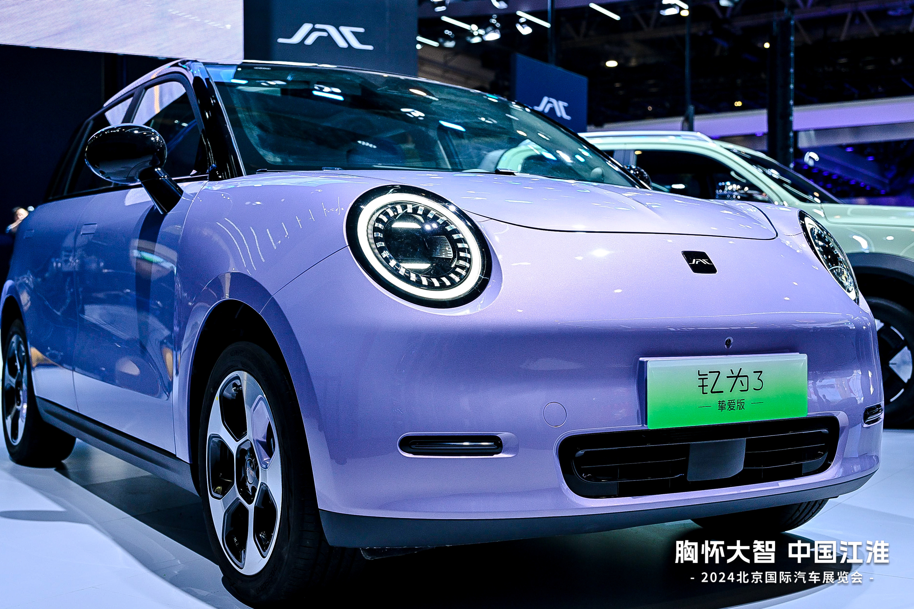 ��Ӯ��(VWIN)�ٷ���վ-AC�����ٷ�����ͬ��