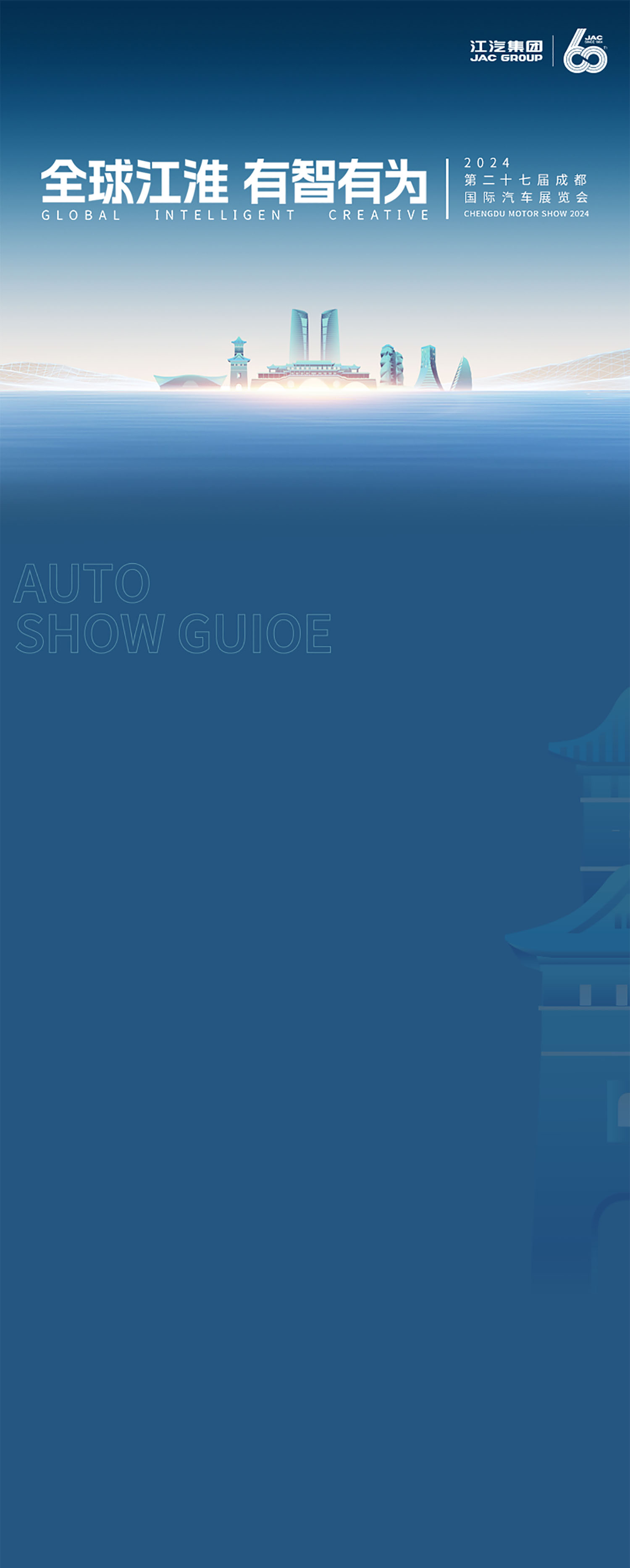 ��Ӯ��(VWIN)�ٷ���վ-AC�����ٷ�����ͬ��