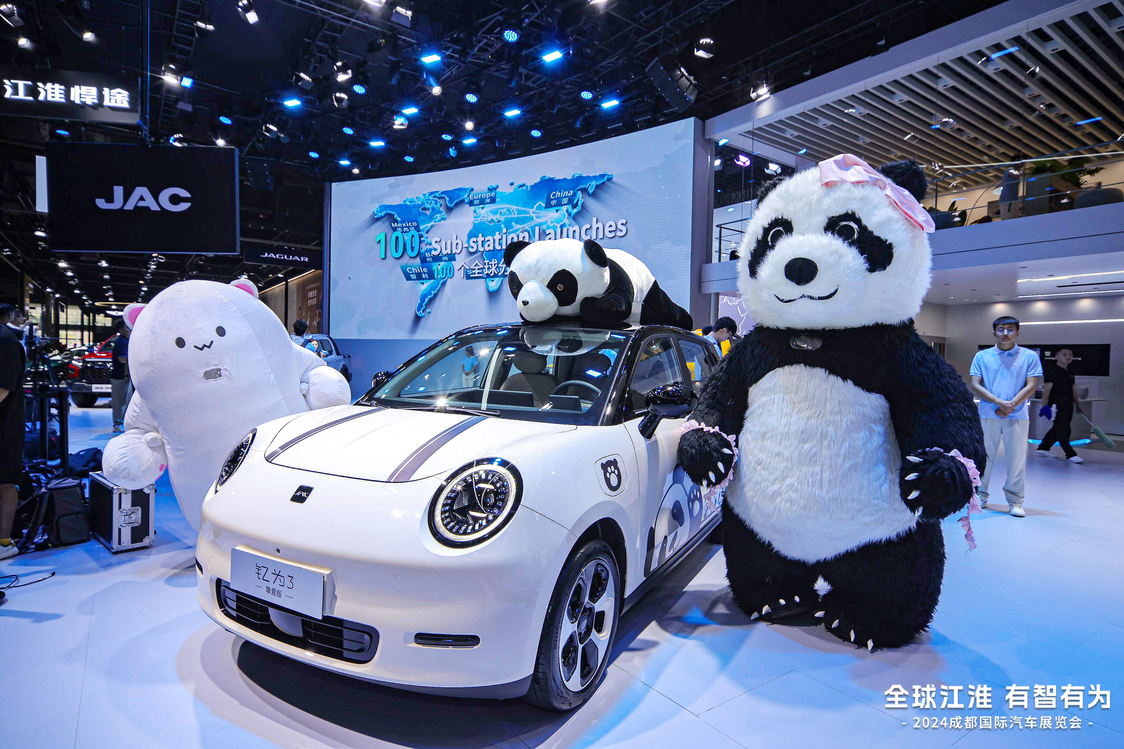 ��Ӯ��(VWIN)�ٷ���վ-AC�����ٷ�����ͬ��