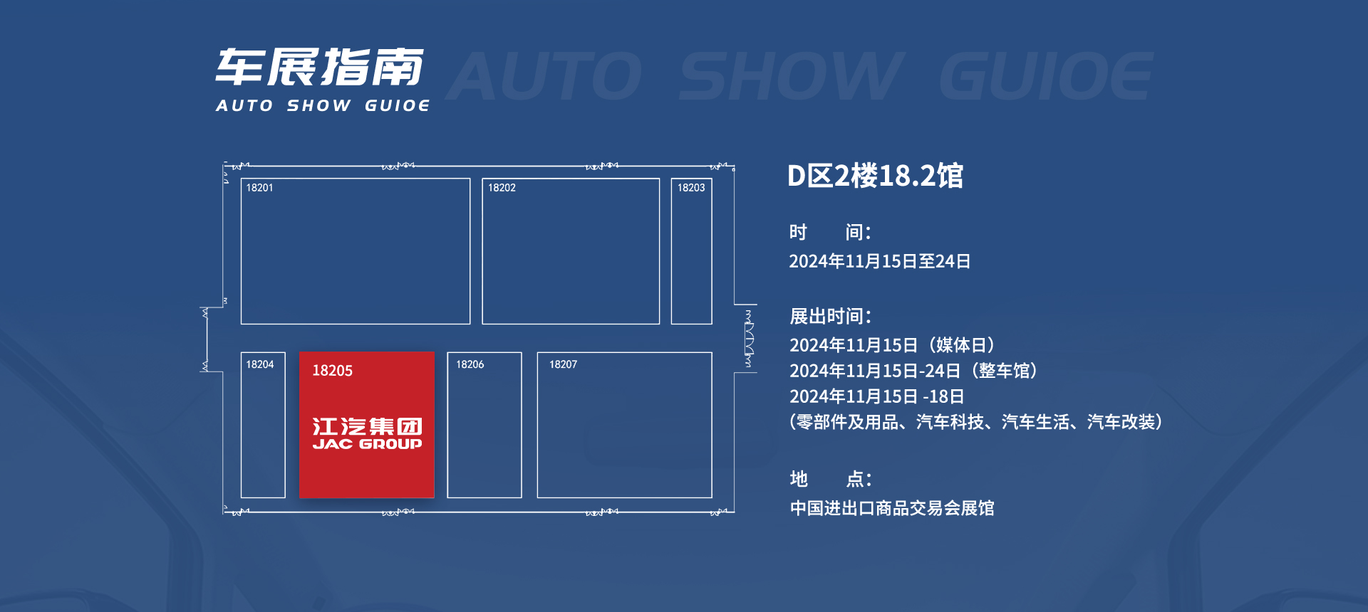 ��Ӯ��(VWIN)�ٷ���վ-AC�����ٷ�����ͬ��