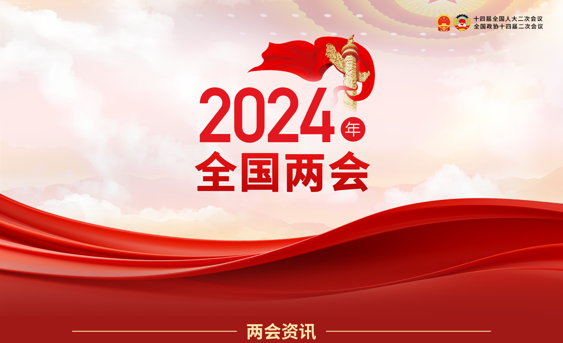 ��Ӯ��(VWIN)�ٷ���վ-AC�����ٷ�����ͬ��