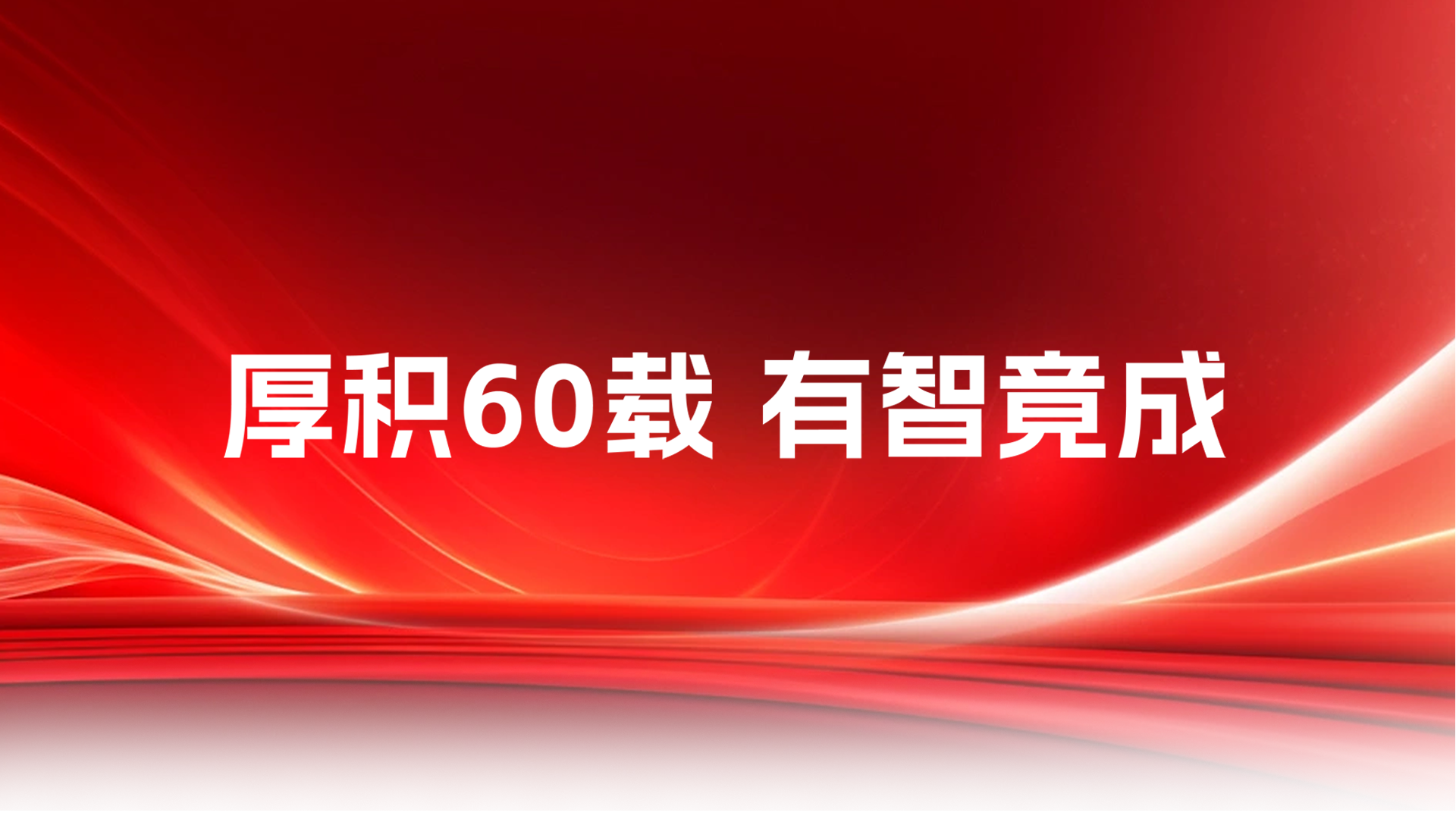 ��Ӯ��(VWIN)�ٷ���վ-AC�����ٷ�����ͬ��