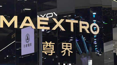 ��Ӯ��(VWIN)�ٷ���վ-AC�����ٷ�����ͬ��