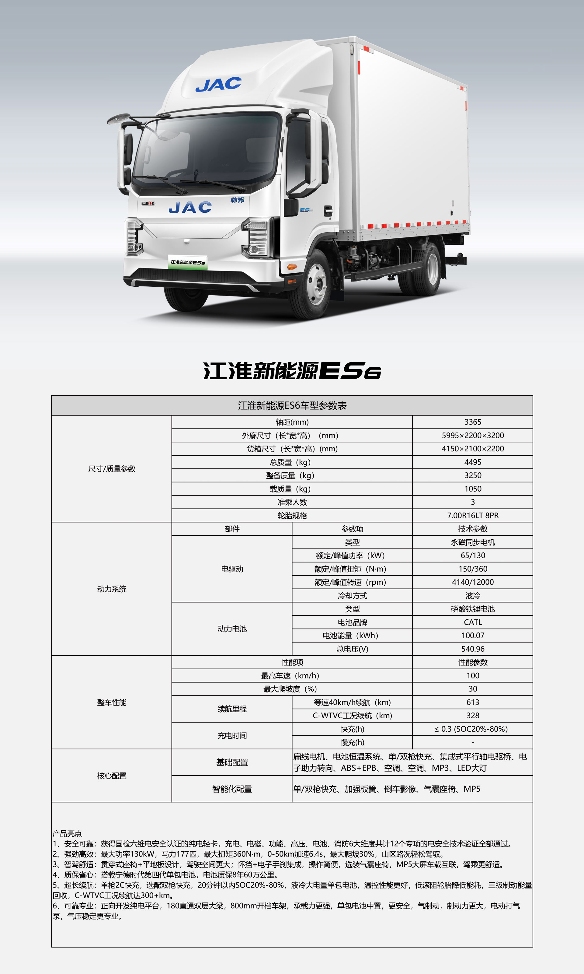 ��Ӯ��(VWIN)�ٷ���վ-AC�����ٷ�����ͬ��