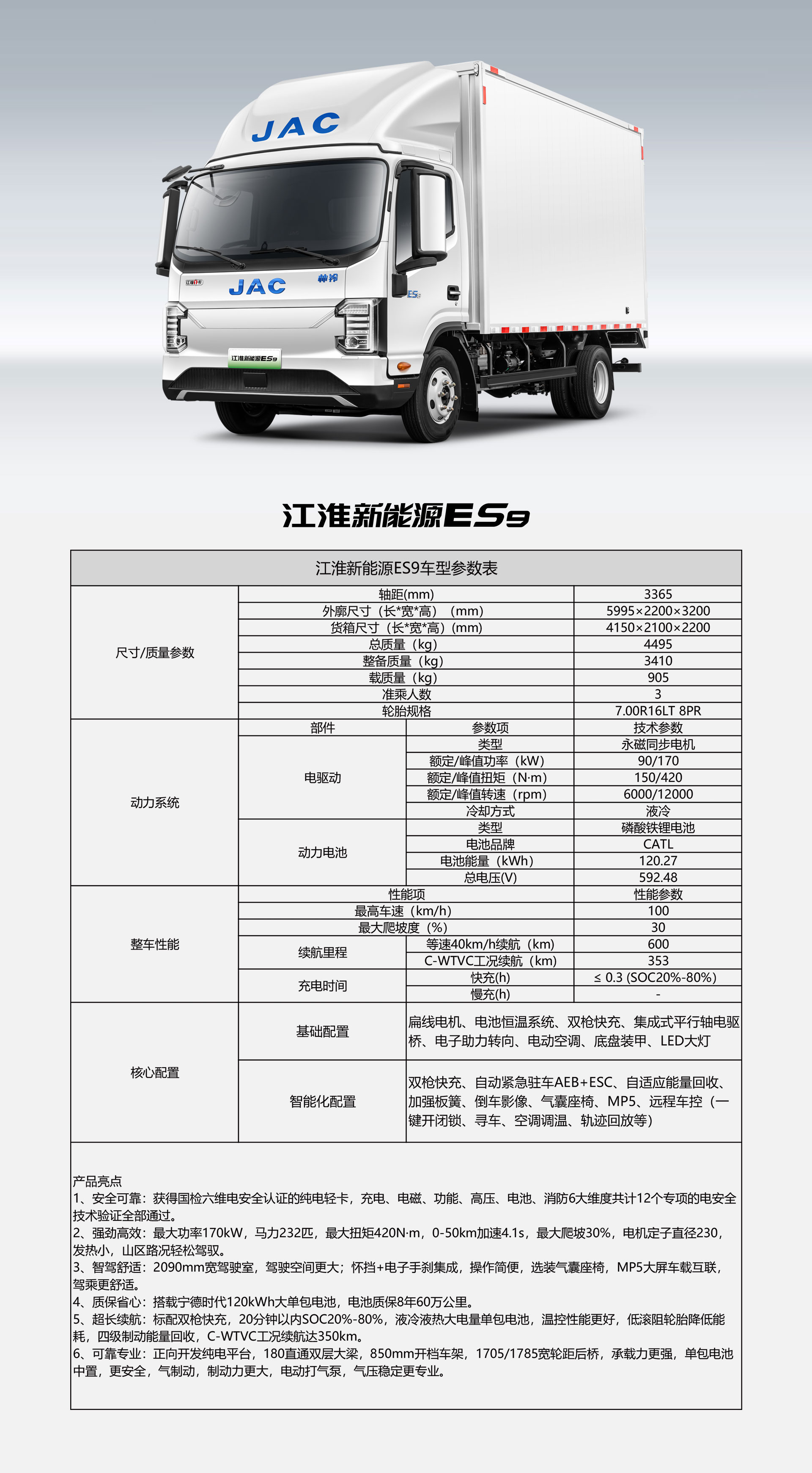 ��Ӯ��(VWIN)�ٷ���վ-AC�����ٷ�����ͬ��