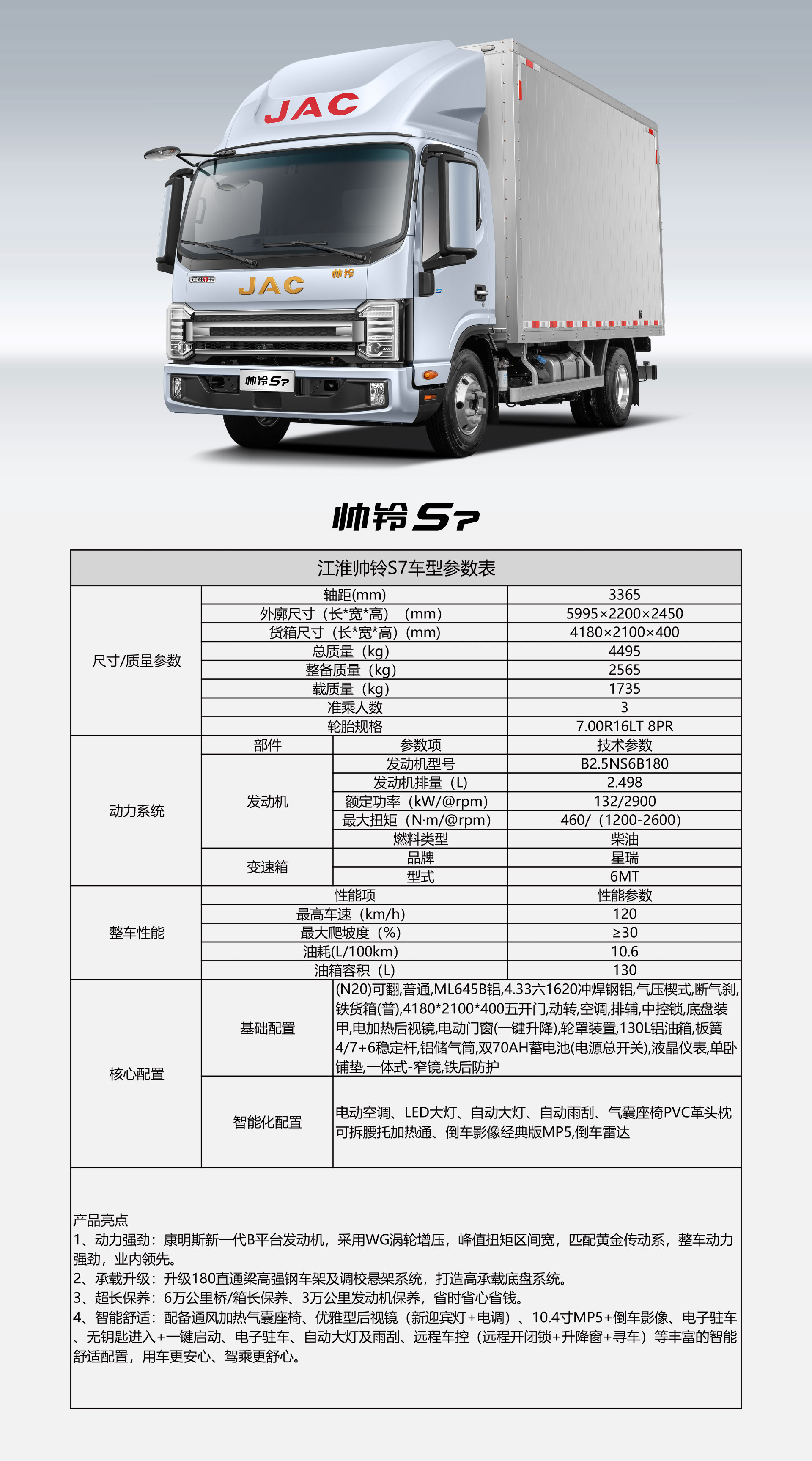 ��Ӯ��(VWIN)�ٷ���վ-AC�����ٷ�����ͬ��