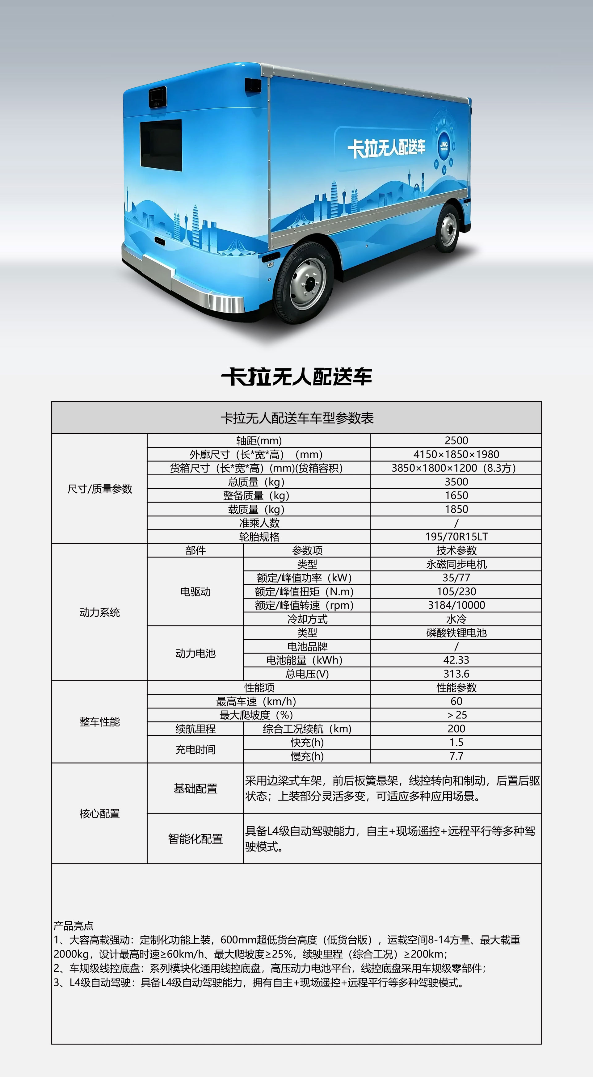 ��Ӯ��(VWIN)�ٷ���վ-AC�����ٷ�����ͬ��