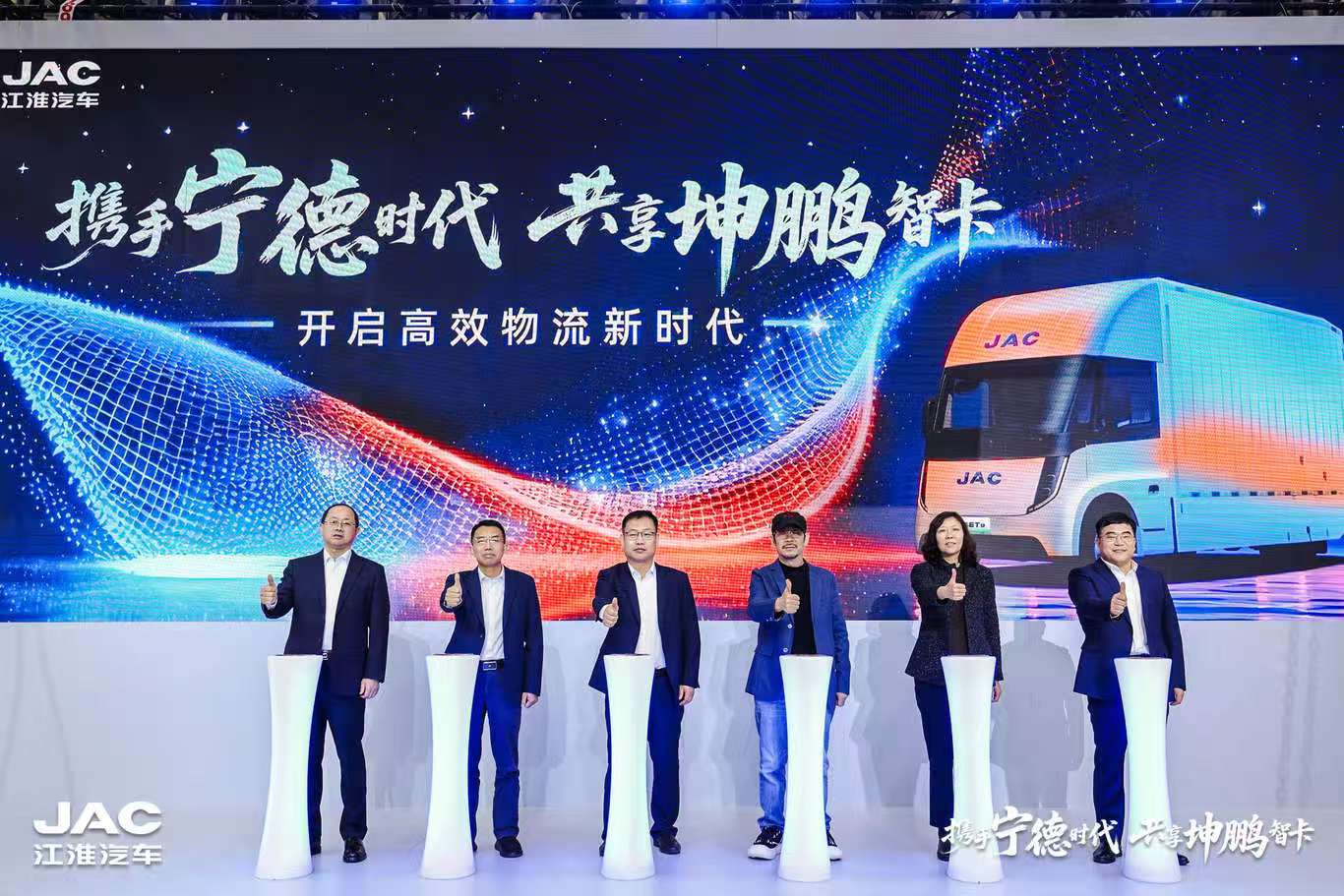 ��Ӯ��(VWIN)�ٷ���վ-AC�����ٷ�����ͬ��