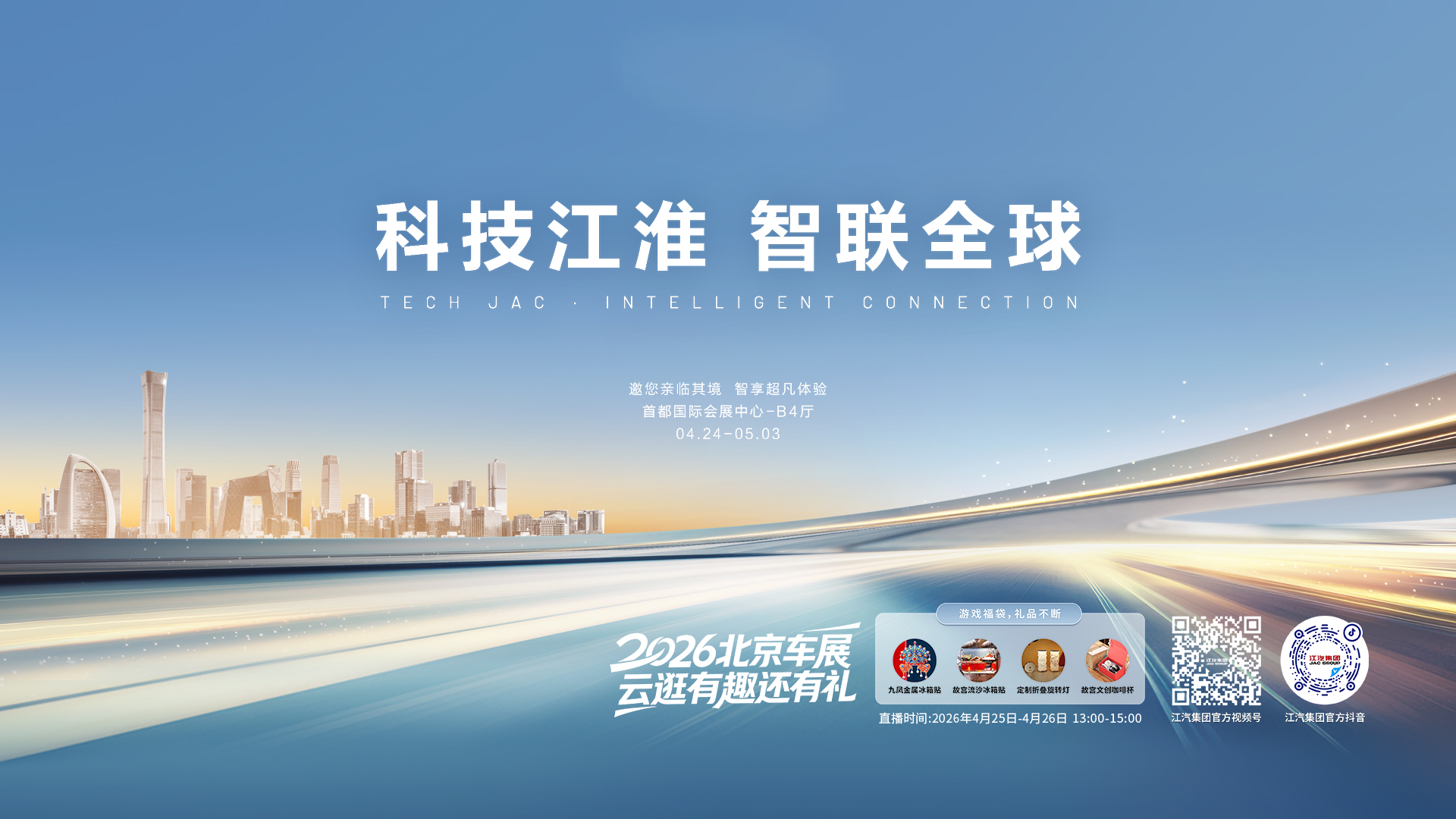 ��Ӯ��(VWIN)�ٷ���վ-AC�����ٷ�����ͬ��