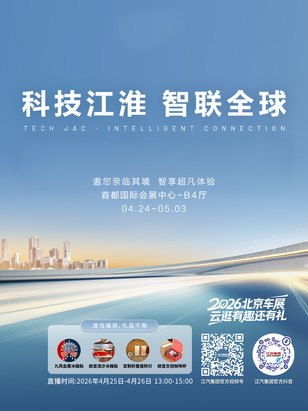 ��Ӯ��(VWIN)�ٷ���վ-AC�����ٷ�����ͬ��