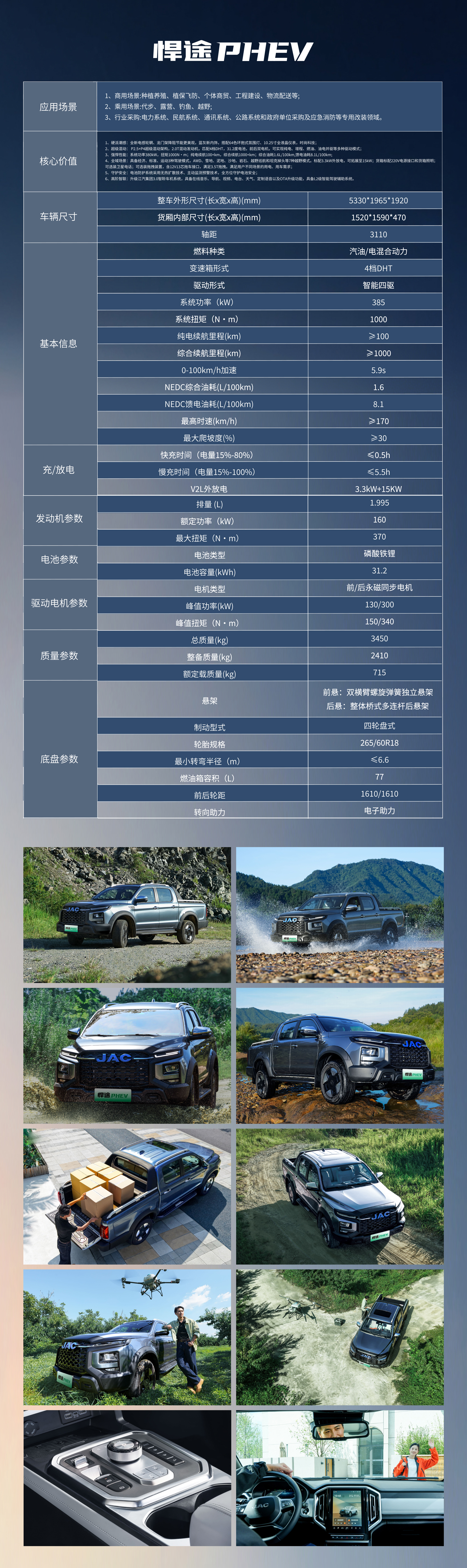 ��Ӯ��(VWIN)�ٷ���վ-AC�����ٷ�����ͬ��