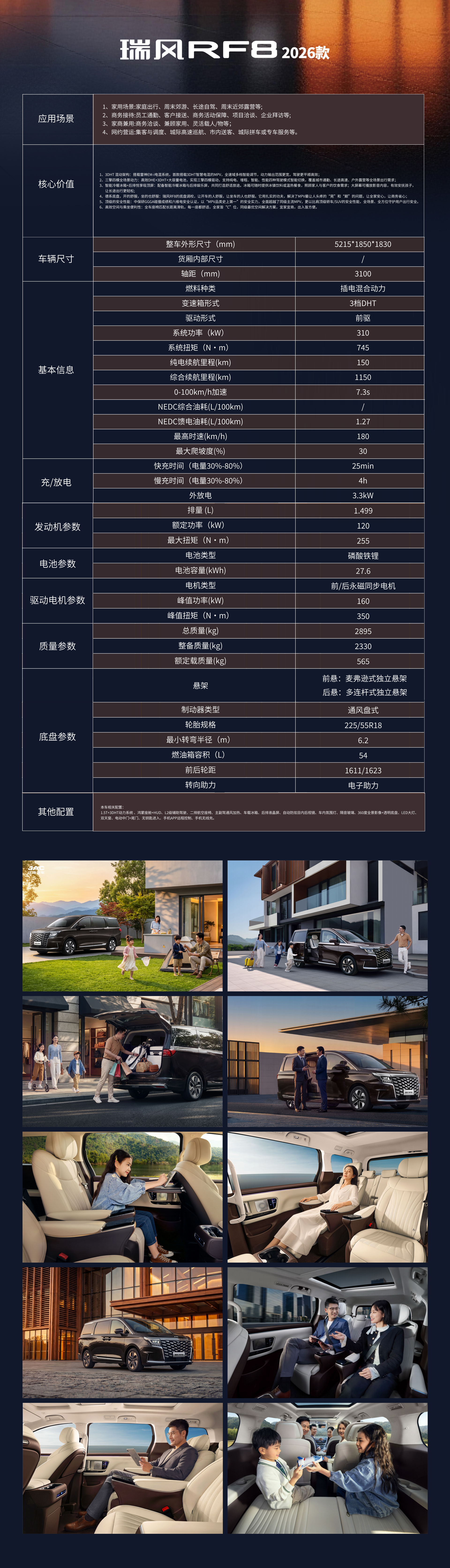 ��Ӯ��(VWIN)�ٷ���վ-AC�����ٷ�����ͬ��