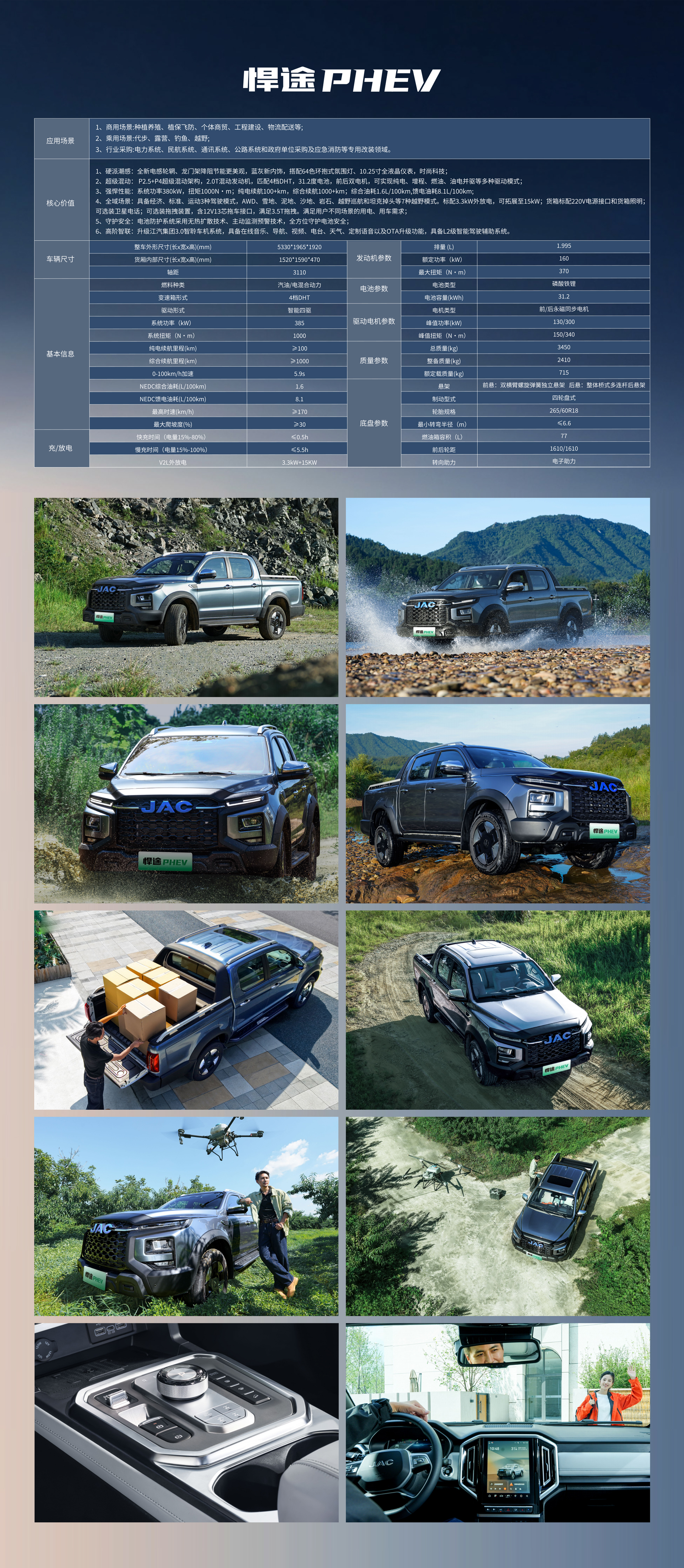 ��Ӯ��(VWIN)�ٷ���վ-AC�����ٷ�����ͬ��