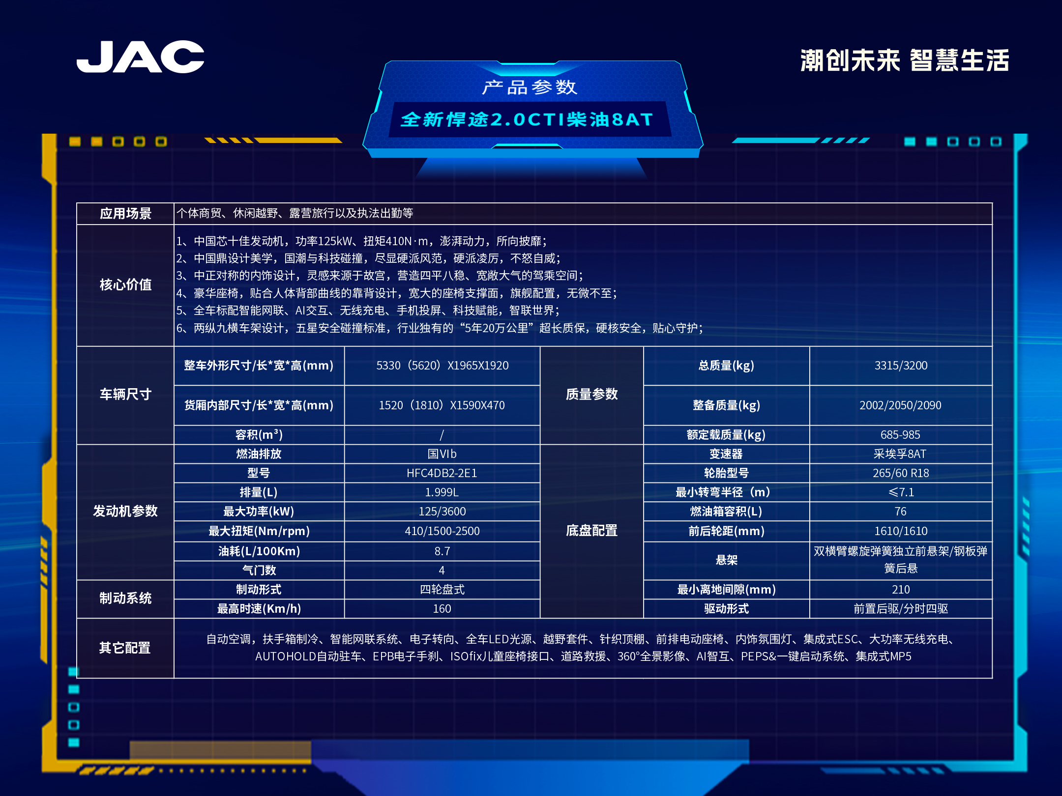 ��Ӯ��(VWIN)�ٷ���վ-AC�����ٷ�����ͬ��