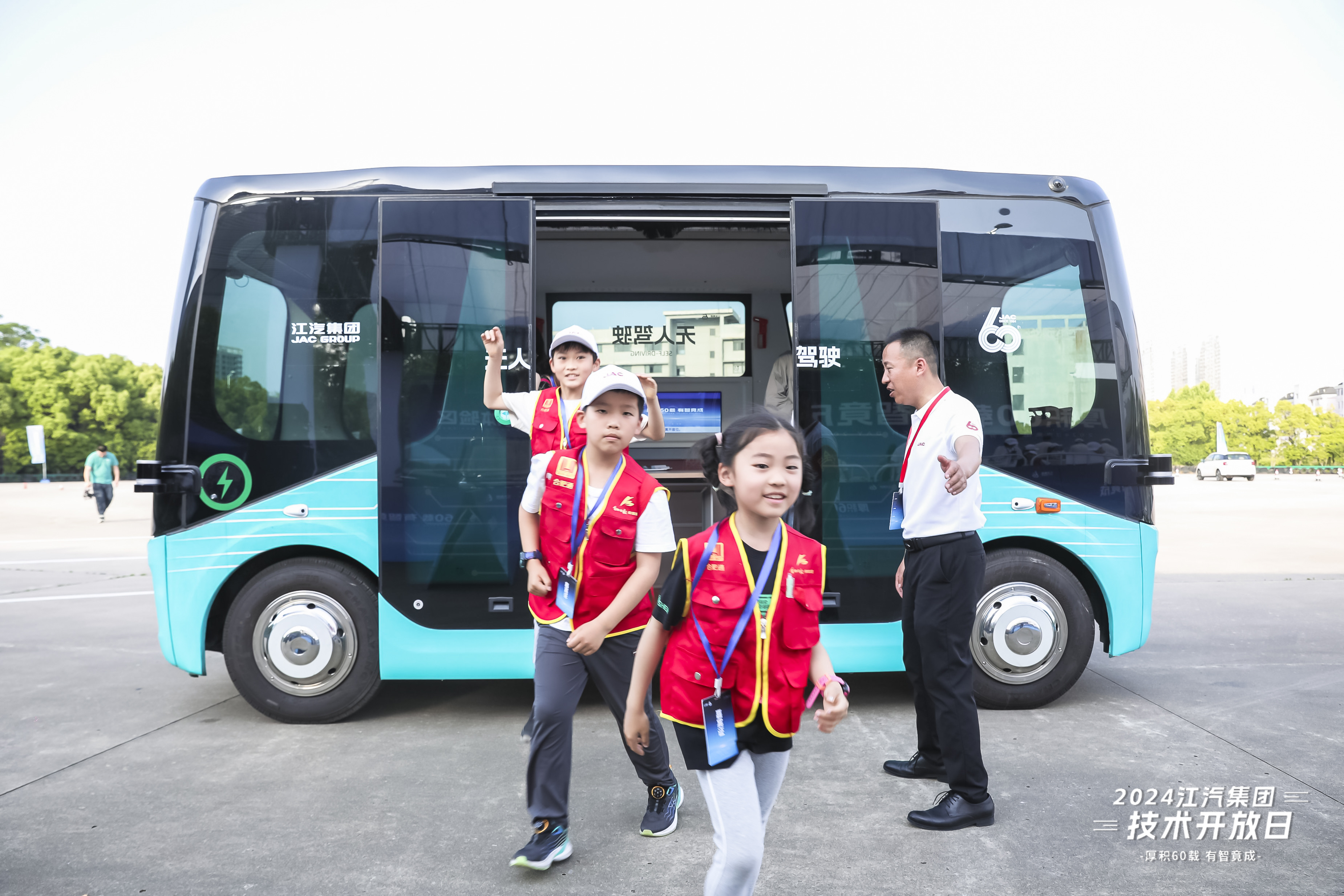 ��Ӯ��(VWIN)�ٷ���վ-AC�����ٷ�����ͬ��