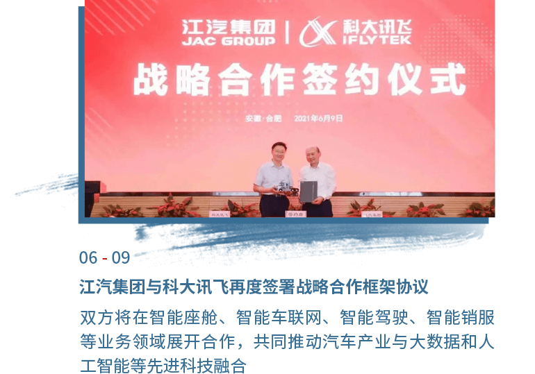 ��Ӯ��(VWIN)�ٷ���վ-AC�����ٷ�����ͬ��