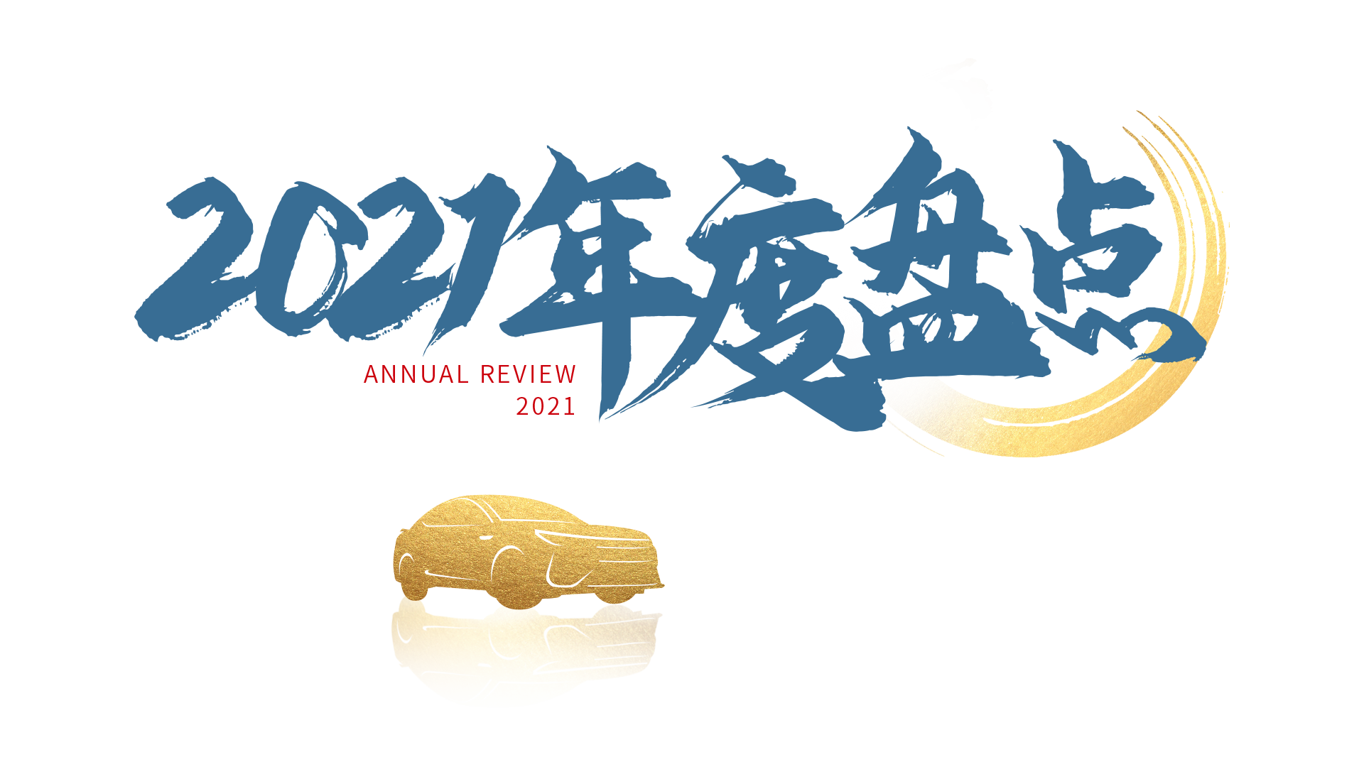 ��Ӯ��(VWIN)�ٷ���վ-AC�����ٷ�����ͬ��