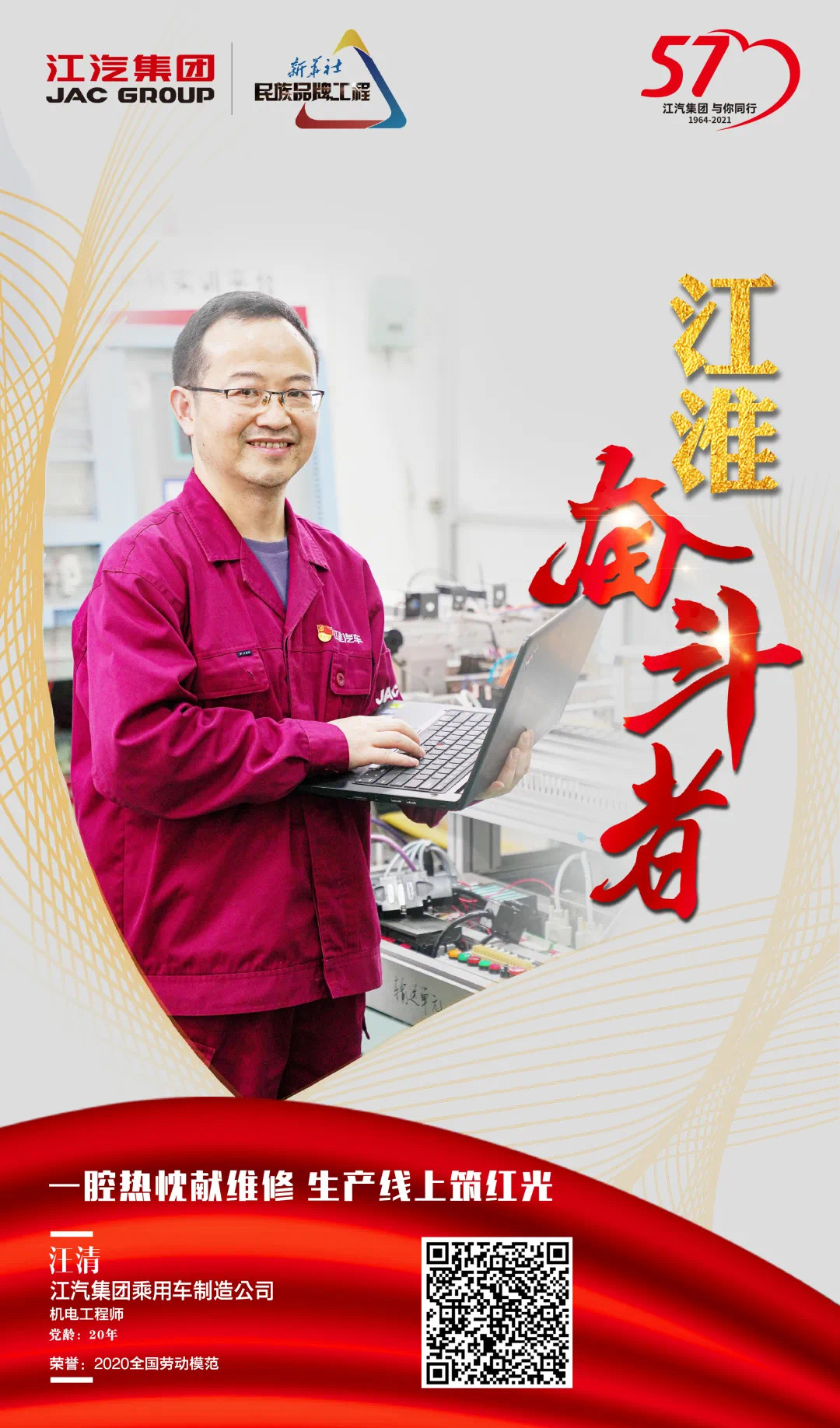 ��Ӯ��(VWIN)�ٷ���վ-AC�����ٷ�����ͬ��