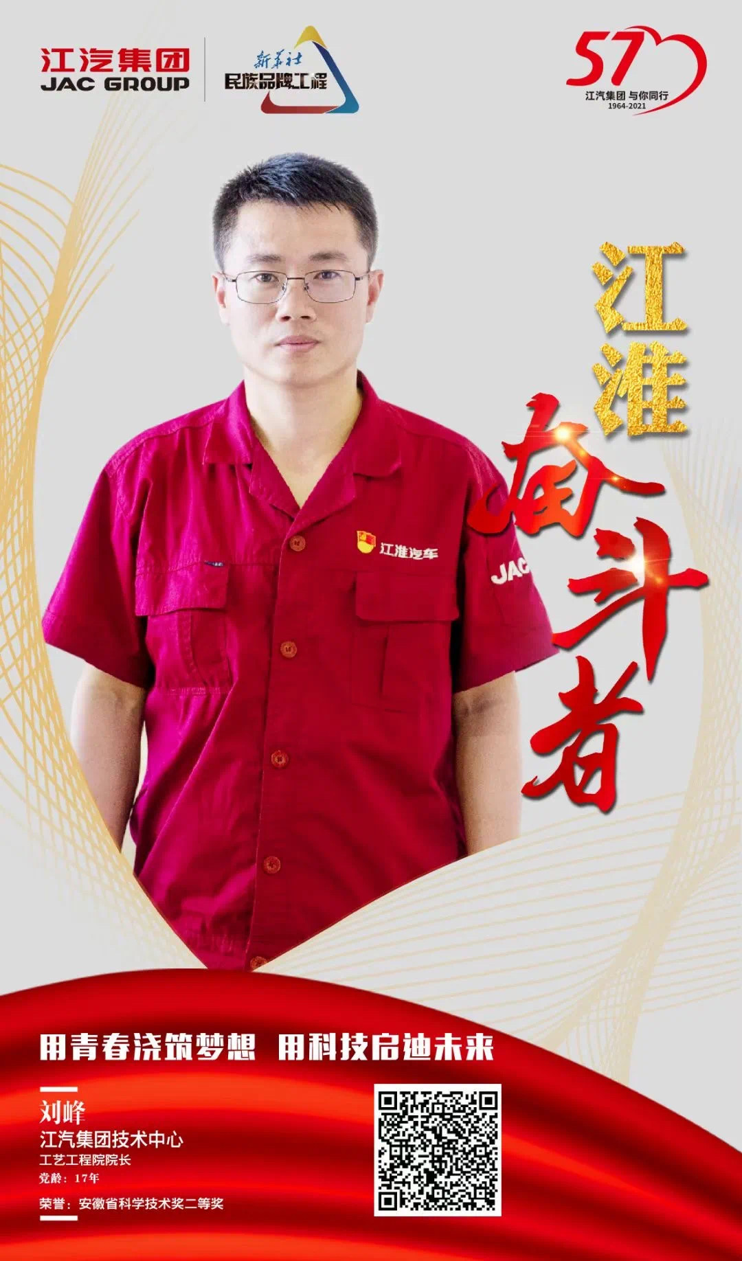 ��Ӯ��(VWIN)�ٷ���վ-AC�����ٷ�����ͬ��