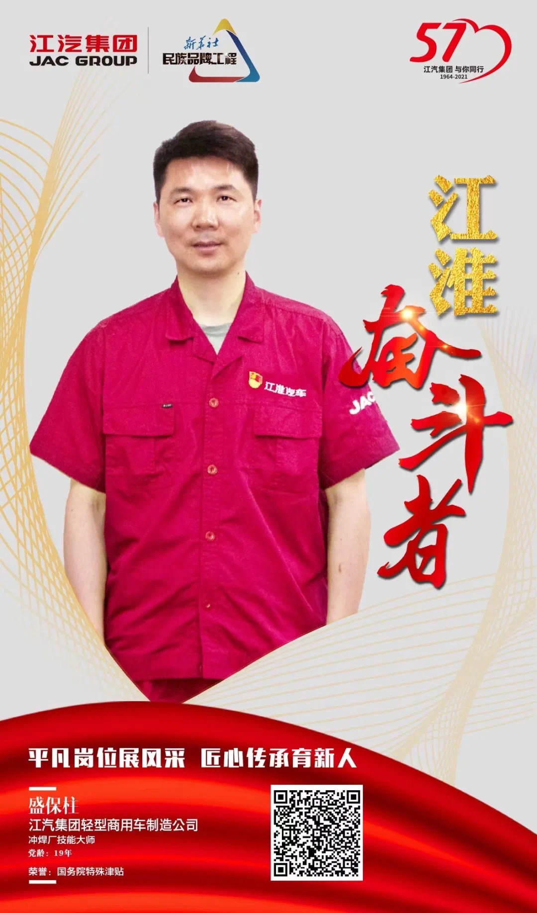 ��Ӯ��(VWIN)�ٷ���վ-AC�����ٷ�����ͬ��