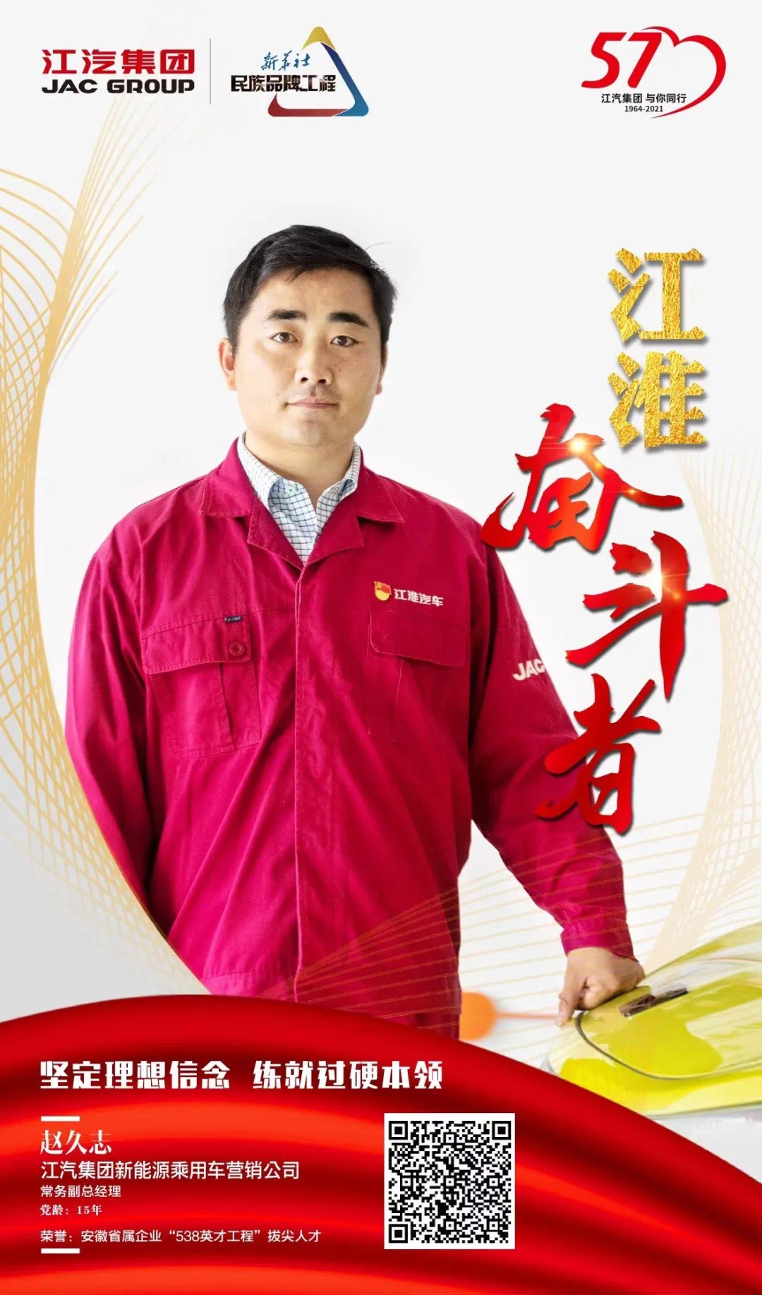 ��Ӯ��(VWIN)�ٷ���վ-AC�����ٷ�����ͬ��