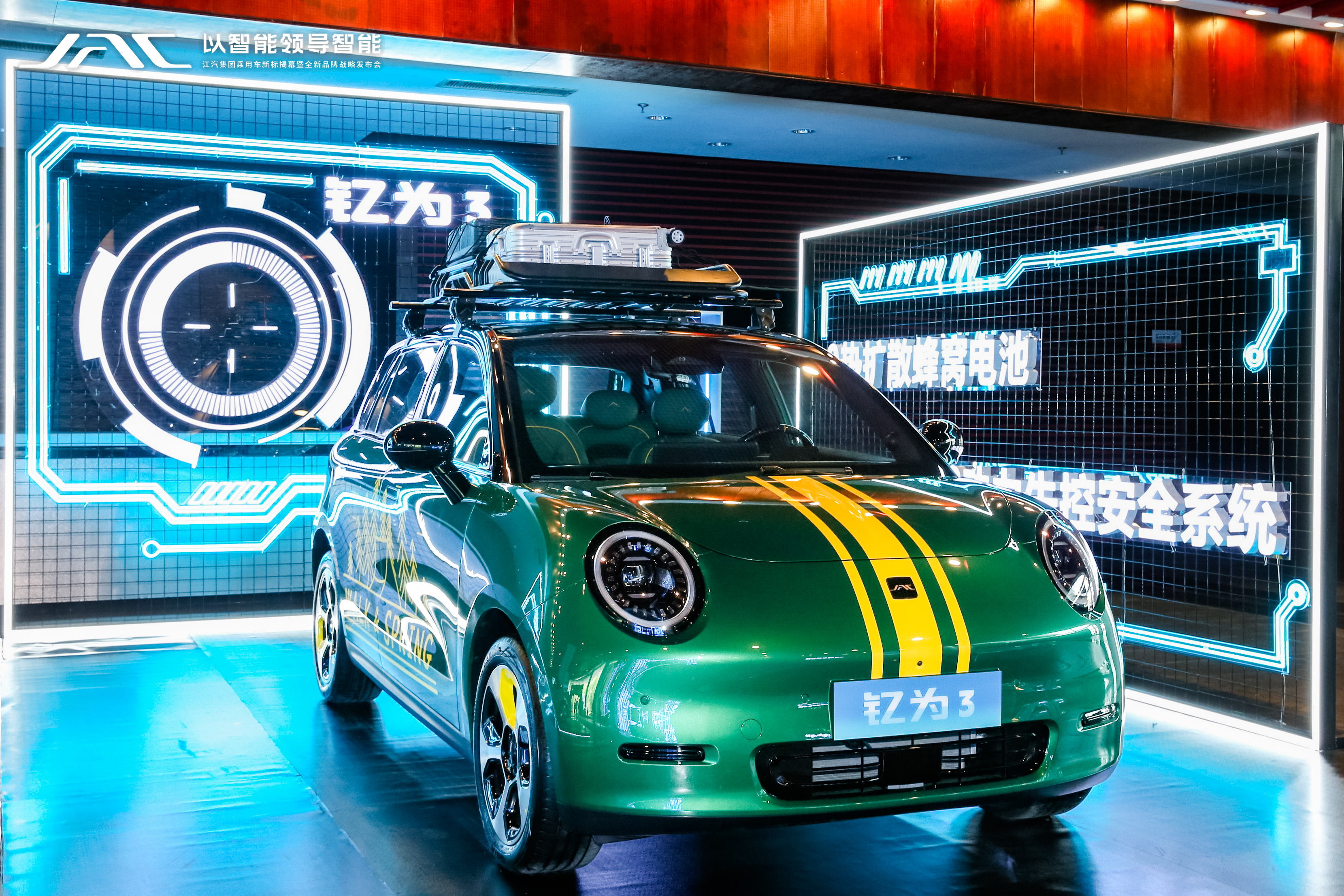 ��Ӯ��(VWIN)�ٷ���վ-AC�����ٷ�����ͬ��