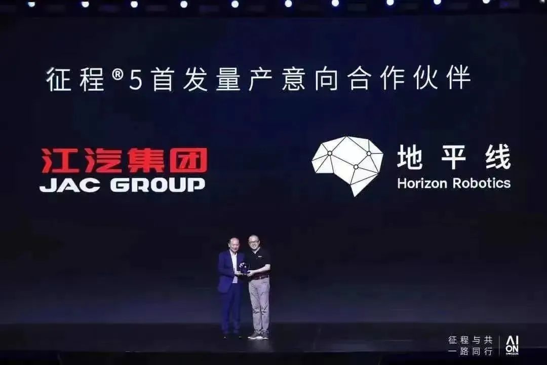 德赢·(VWIN)官方网站-AC米兰官方相助同伴