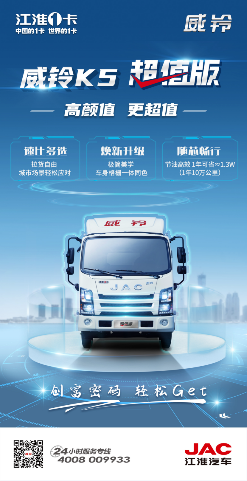 ��Ӯ��(VWIN)�ٷ���վ-AC�����ٷ�����ͬ��