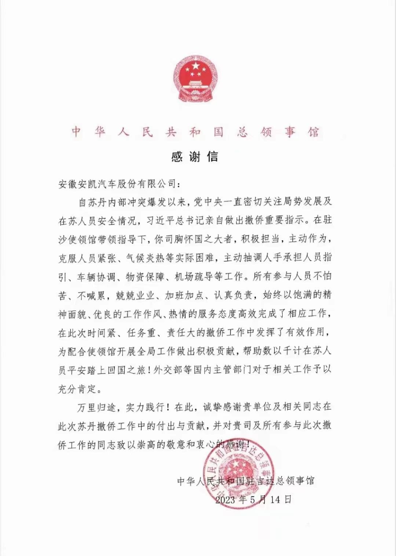 ��Ӯ��(VWIN)�ٷ���վ-AC�����ٷ�����ͬ��